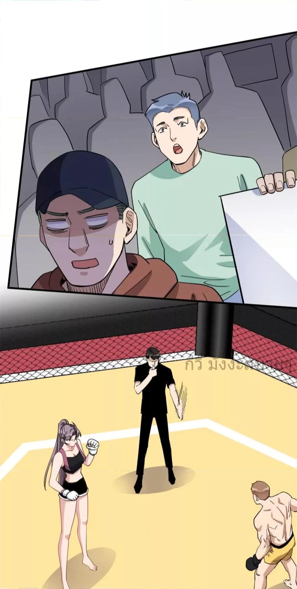 Manga-lc-com อ่านมังงะ อ่านการ์ตูน ออนไลน์ ฟรี Findmeinyour ตอนที่ 1 2 3 4 5 6 7 8 9 10 11 12 13 14 ฟรี ไม่มีโฆษณา Manga-lc - อ่าน มังงะ อ่าน การ์ตูน ออนไลน์ อ่านมังงะ ฟรี