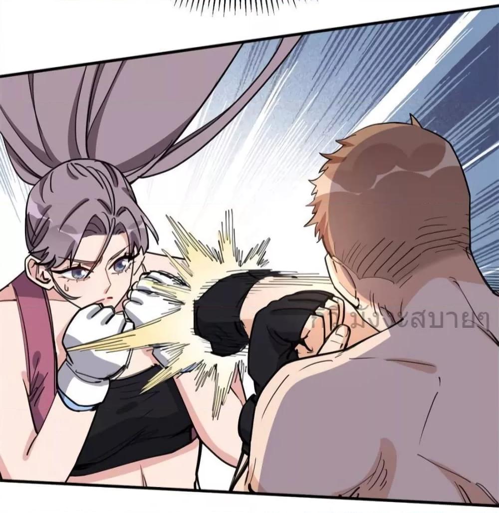 Manga-lc-com อ่านมังงะ อ่านการ์ตูน ออนไลน์ ฟรี Findmeinyour ตอนที่ 1 2 3 4 5 6 7 8 9 10 11 12 13 14 ฟรี ไม่มีโฆษณา Manga-lc - อ่าน มังงะ อ่าน การ์ตูน ออนไลน์ อ่านมังงะ ฟรี