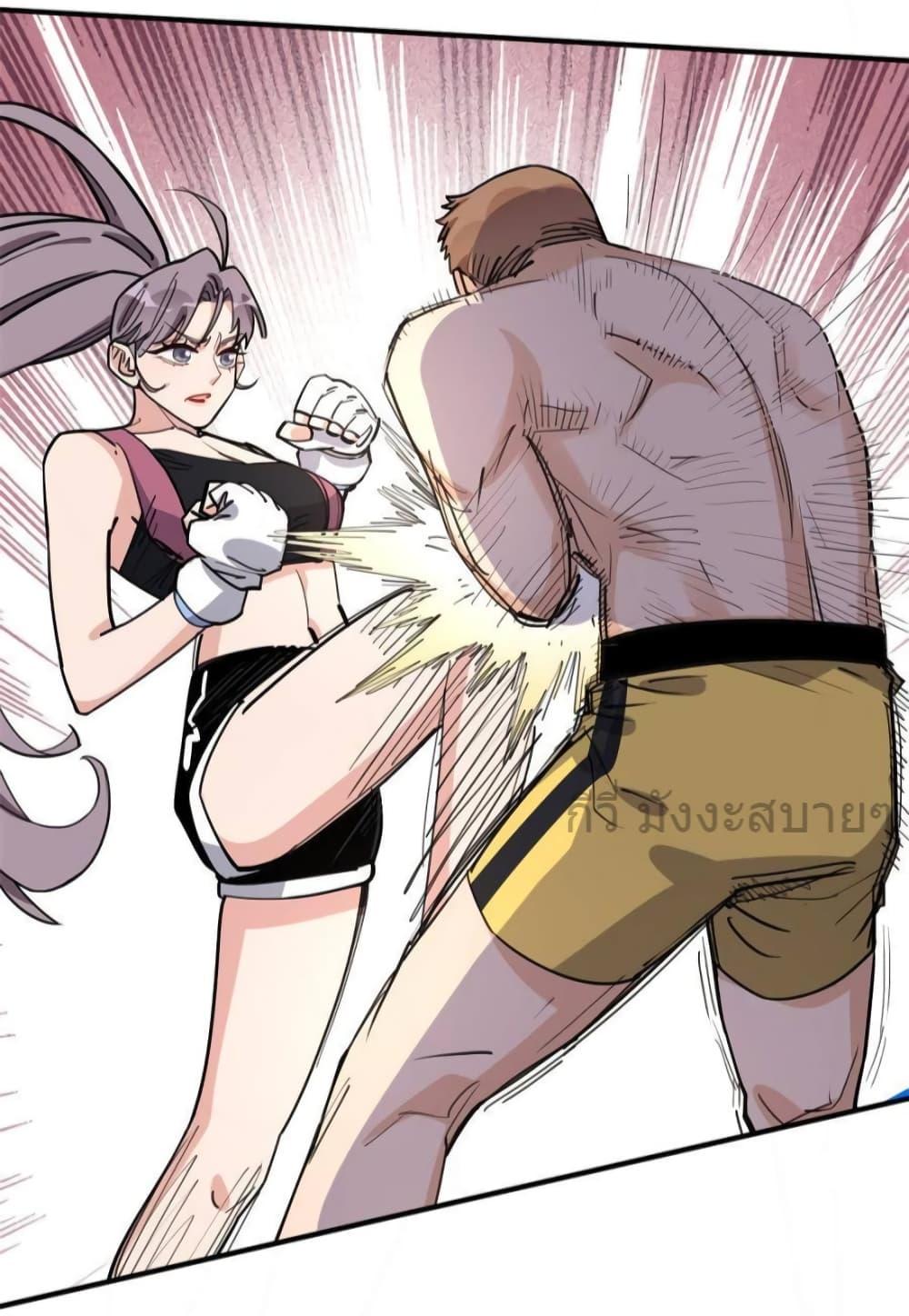 Manga-lc-com อ่านมังงะ อ่านการ์ตูน ออนไลน์ ฟรี Findmeinyour ตอนที่ 1 2 3 4 5 6 7 8 9 10 11 12 13 14 ฟรี ไม่มีโฆษณา Manga-lc - อ่าน มังงะ อ่าน การ์ตูน ออนไลน์ อ่านมังงะ ฟรี