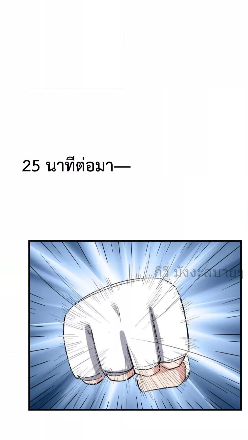 Manga-lc-com อ่านมังงะ อ่านการ์ตูน ออนไลน์ ฟรี Findmeinyour ตอนที่ 1 2 3 4 5 6 7 8 9 10 11 12 13 14 ฟรี ไม่มีโฆษณา Manga-lc - อ่าน มังงะ อ่าน การ์ตูน ออนไลน์ อ่านมังงะ ฟรี