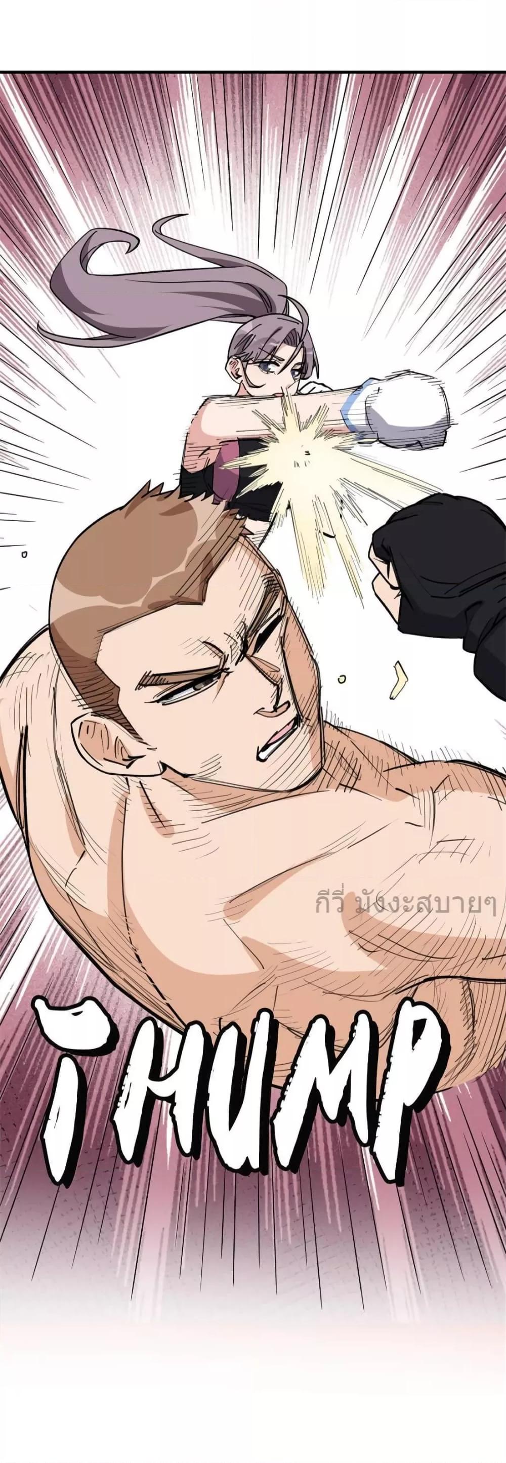 Manga-lc-com อ่านมังงะ อ่านการ์ตูน ออนไลน์ ฟรี Findmeinyour ตอนที่ 1 2 3 4 5 6 7 8 9 10 11 12 13 14 ฟรี ไม่มีโฆษณา Manga-lc - อ่าน มังงะ อ่าน การ์ตูน ออนไลน์ อ่านมังงะ ฟรี