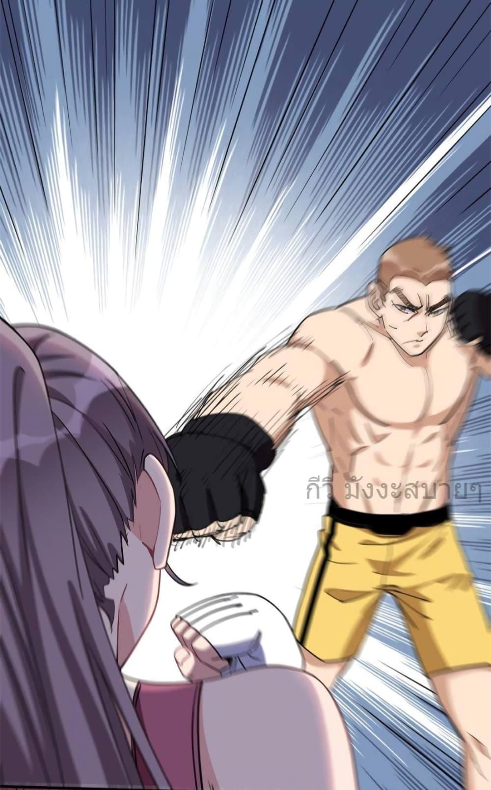 Manga-lc-com อ่านมังงะ อ่านการ์ตูน ออนไลน์ ฟรี Findmeinyour ตอนที่ 1 2 3 4 5 6 7 8 9 10 11 12 13 14 ฟรี ไม่มีโฆษณา Manga-lc - อ่าน มังงะ อ่าน การ์ตูน ออนไลน์ อ่านมังงะ ฟรี