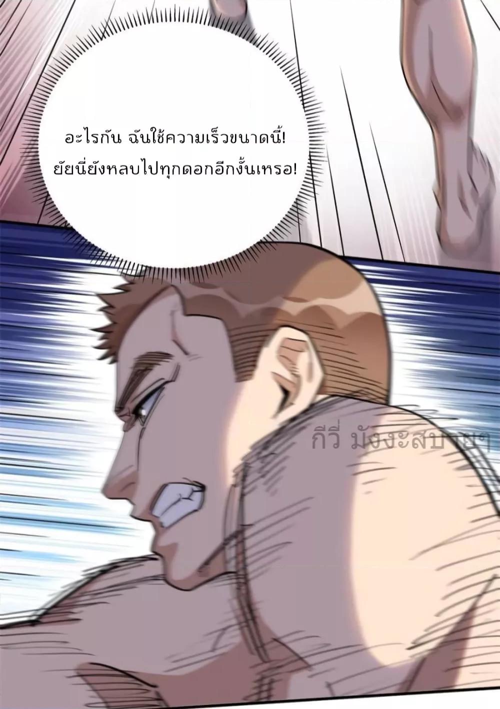 Manga-lc-com อ่านมังงะ อ่านการ์ตูน ออนไลน์ ฟรี Findmeinyour ตอนที่ 1 2 3 4 5 6 7 8 9 10 11 12 13 14 ฟรี ไม่มีโฆษณา Manga-lc - อ่าน มังงะ อ่าน การ์ตูน ออนไลน์ อ่านมังงะ ฟรี