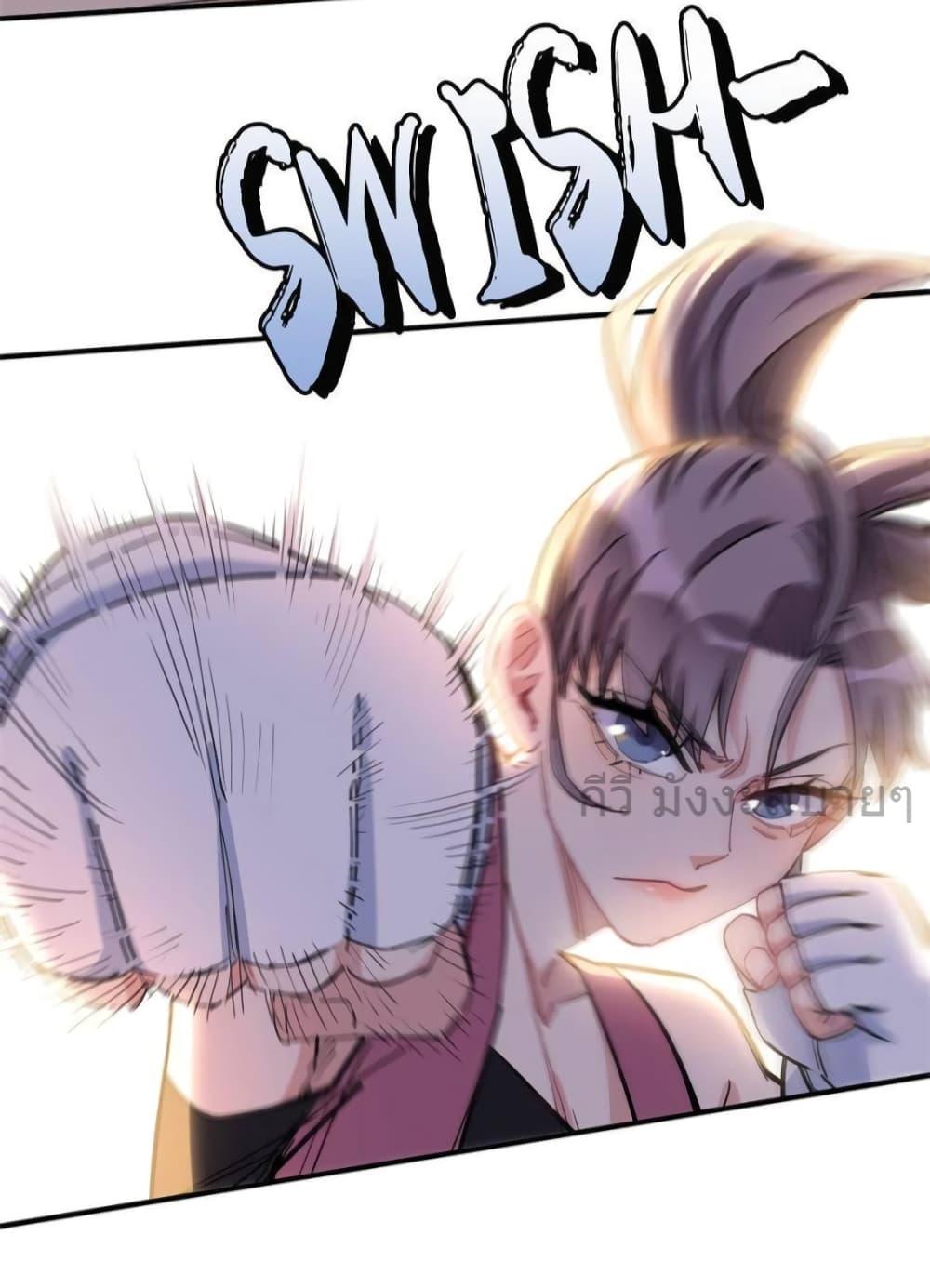Manga-lc-com อ่านมังงะ อ่านการ์ตูน ออนไลน์ ฟรี Findmeinyour ตอนที่ 1 2 3 4 5 6 7 8 9 10 11 12 13 14 ฟรี ไม่มีโฆษณา Manga-lc - อ่าน มังงะ อ่าน การ์ตูน ออนไลน์ อ่านมังงะ ฟรี