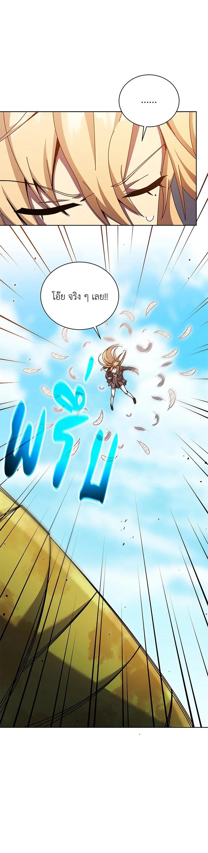 Manga-lc-com อ่านมังงะ อ่านการ์ตูน ออนไลน์ ฟรี Necromancer Academy’s Genius Summoner ตอนที่ 1 2 3 4 5 6 7 8 9 10 11 12 13 14 ฟรี ไม่มีโฆษณา Manga-lc - อ่าน มังงะ อ่าน การ์ตูน ออนไลน์ อ่านมังงะ ฟรี