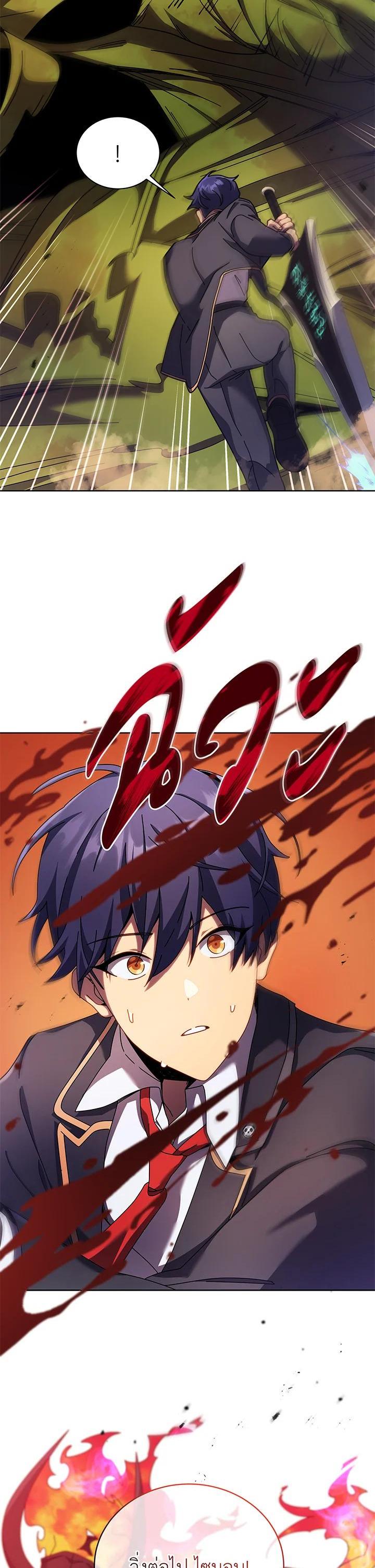 Manga-lc-com อ่านมังงะ อ่านการ์ตูน ออนไลน์ ฟรี Necromancer Academy’s Genius Summoner ตอนที่ 1 2 3 4 5 6 7 8 9 10 11 12 13 14 ฟรี ไม่มีโฆษณา Manga-lc - อ่าน มังงะ อ่าน การ์ตูน ออนไลน์ อ่านมังงะ ฟรี