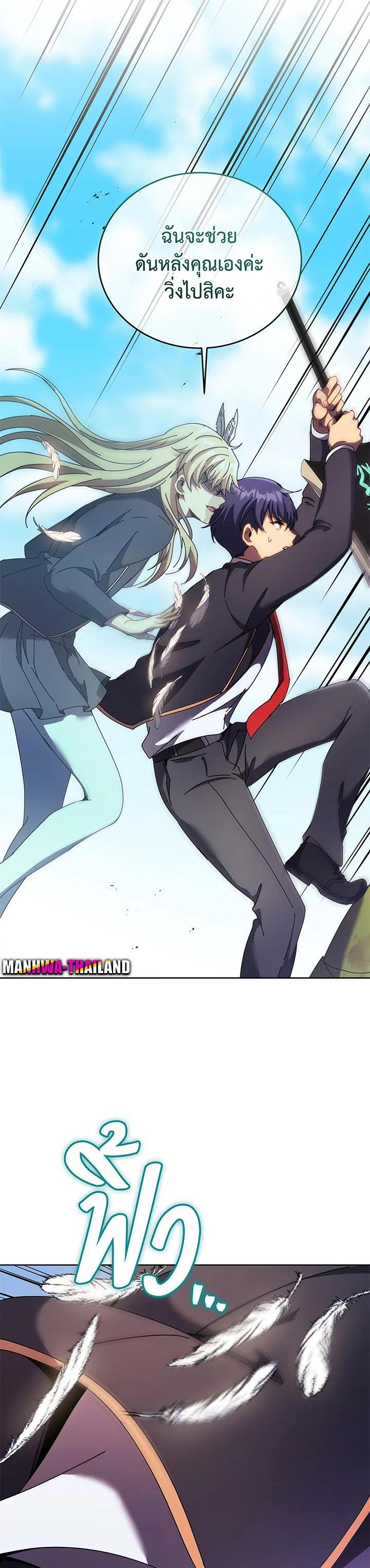 Manga-lc-com อ่านมังงะ อ่านการ์ตูน ออนไลน์ ฟรี Necromancer Academy’s Genius Summoner ตอนที่ 1 2 3 4 5 6 7 8 9 10 11 12 13 14 ฟรี ไม่มีโฆษณา Manga-lc - อ่าน มังงะ อ่าน การ์ตูน ออนไลน์ อ่านมังงะ ฟรี