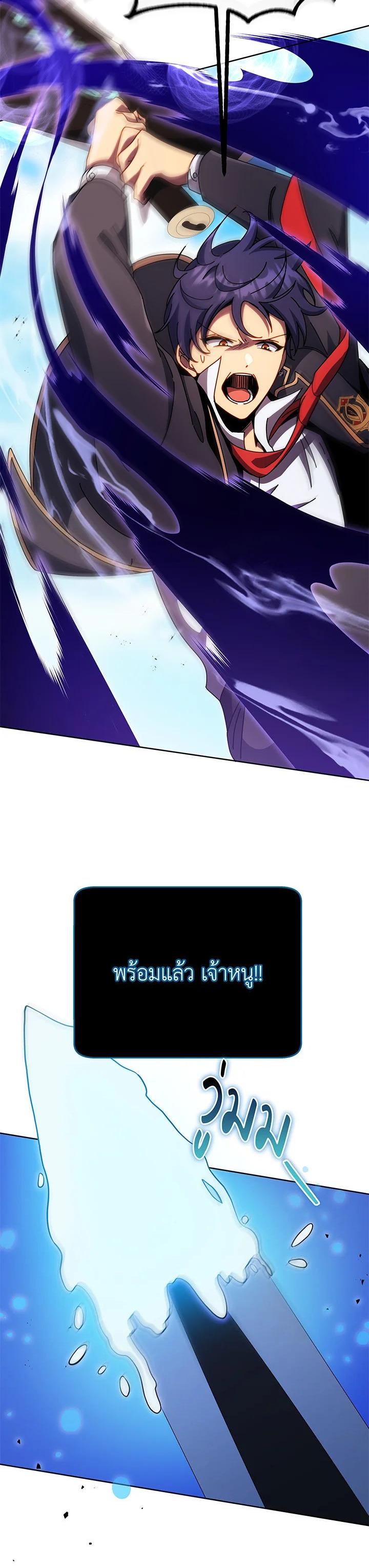 Manga-lc-com อ่านมังงะ อ่านการ์ตูน ออนไลน์ ฟรี Necromancer Academy’s Genius Summoner ตอนที่ 1 2 3 4 5 6 7 8 9 10 11 12 13 14 ฟรี ไม่มีโฆษณา Manga-lc - อ่าน มังงะ อ่าน การ์ตูน ออนไลน์ อ่านมังงะ ฟรี