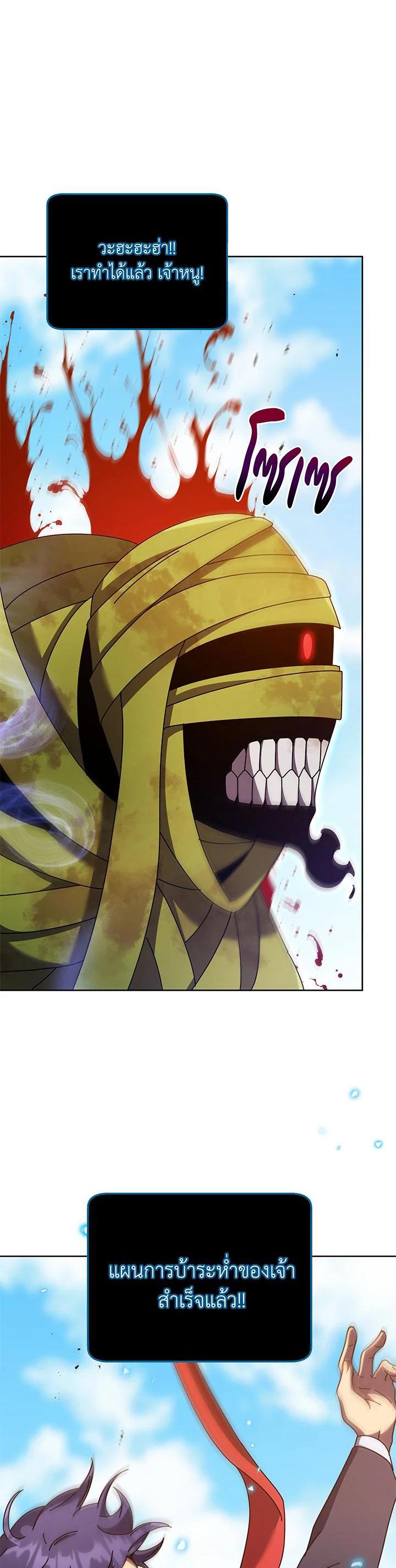 Manga-lc-com อ่านมังงะ อ่านการ์ตูน ออนไลน์ ฟรี Necromancer Academy’s Genius Summoner ตอนที่ 1 2 3 4 5 6 7 8 9 10 11 12 13 14 ฟรี ไม่มีโฆษณา Manga-lc - อ่าน มังงะ อ่าน การ์ตูน ออนไลน์ อ่านมังงะ ฟรี