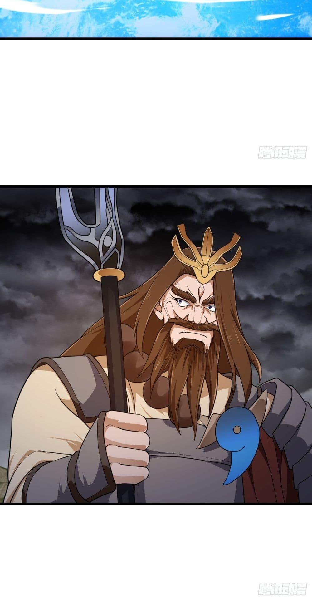 Manga-lc-com อ่านมังงะ อ่านการ์ตูน ออนไลน์ ฟรี TheLegendGod ตอนที่ 1 2 3 4 5 6 7 8 9 10 11 12 13 14 ฟรี ไม่มีโฆษณา Manga-lc - อ่าน มังงะ อ่าน การ์ตูน ออนไลน์ อ่านมังงะ ฟรี