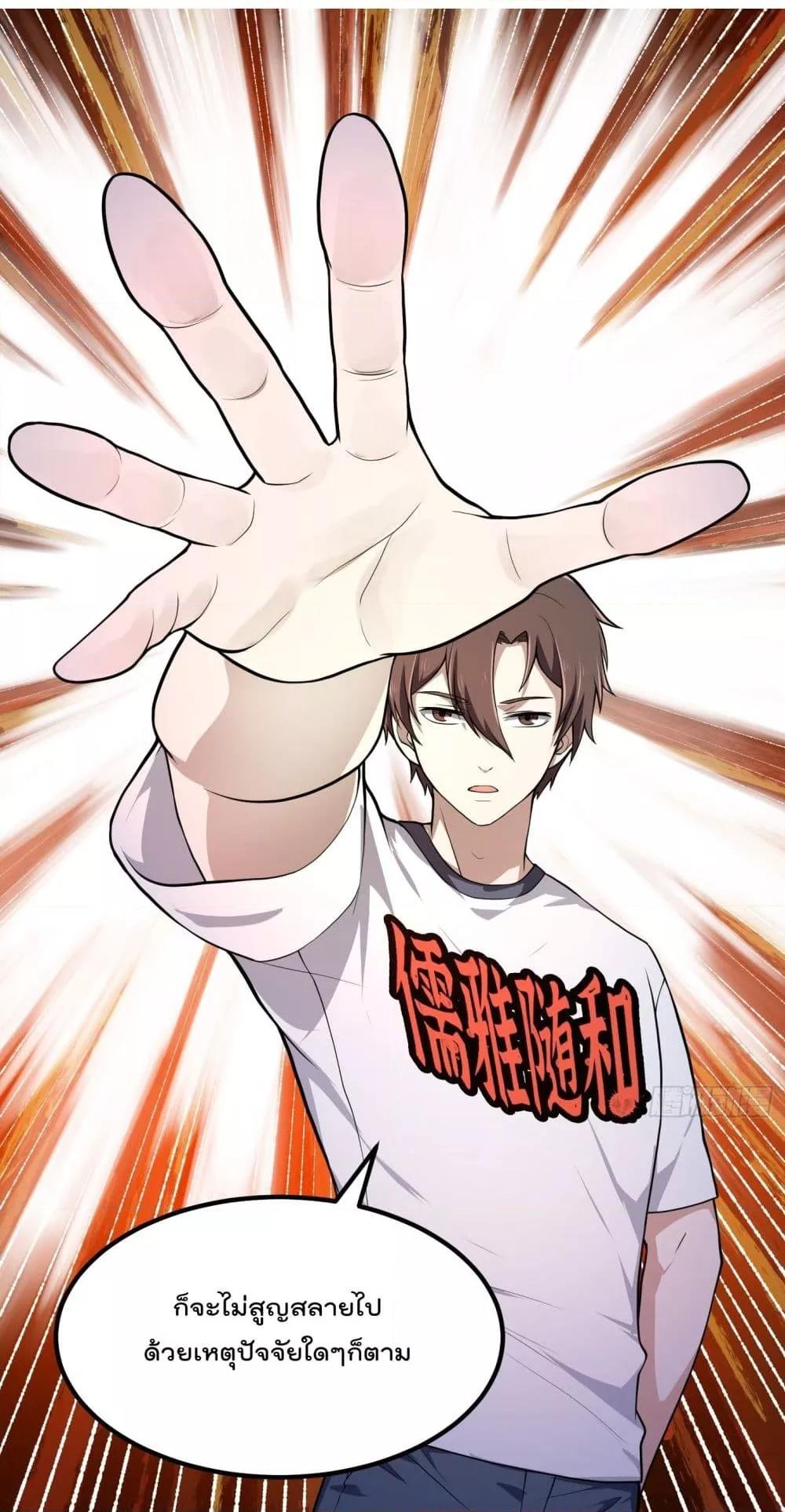 Manga-lc-com อ่านมังงะ อ่านการ์ตูน ออนไลน์ ฟรี TheLegendGod ตอนที่ 1 2 3 4 5 6 7 8 9 10 11 12 13 14 ฟรี ไม่มีโฆษณา Manga-lc - อ่าน มังงะ อ่าน การ์ตูน ออนไลน์ อ่านมังงะ ฟรี