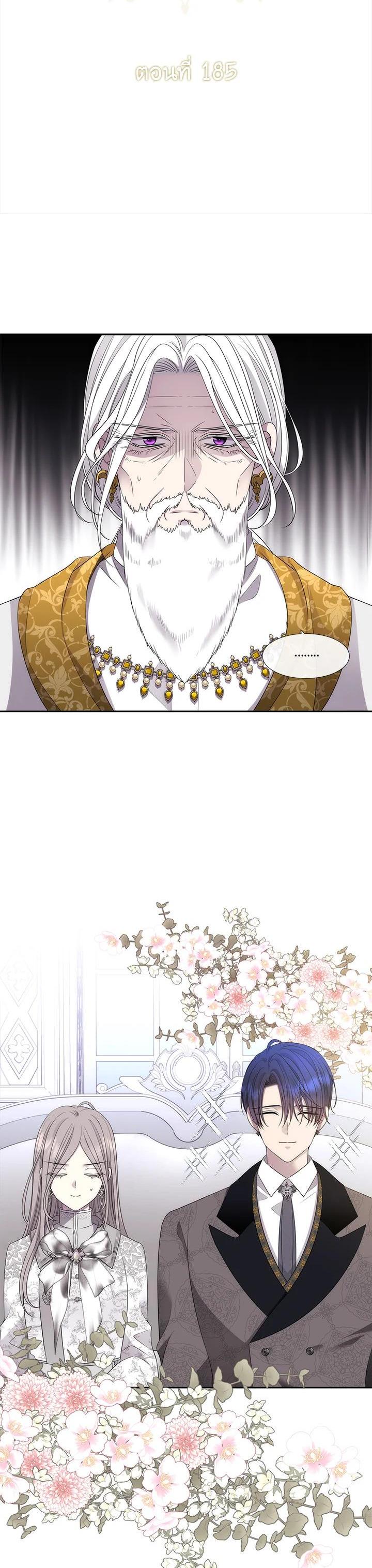 Manga-lc-com อ่านมังงะ อ่านการ์ตูน ออนไลน์ ฟรี Charlotte Has Five Disciples ตอนที่ 1 2 3 4 5 6 7 8 9 10 11 12 13 14 ฟรี ไม่มีโฆษณา Manga-lc - อ่าน มังงะ อ่าน การ์ตูน ออนไลน์ อ่านมังงะ ฟรี