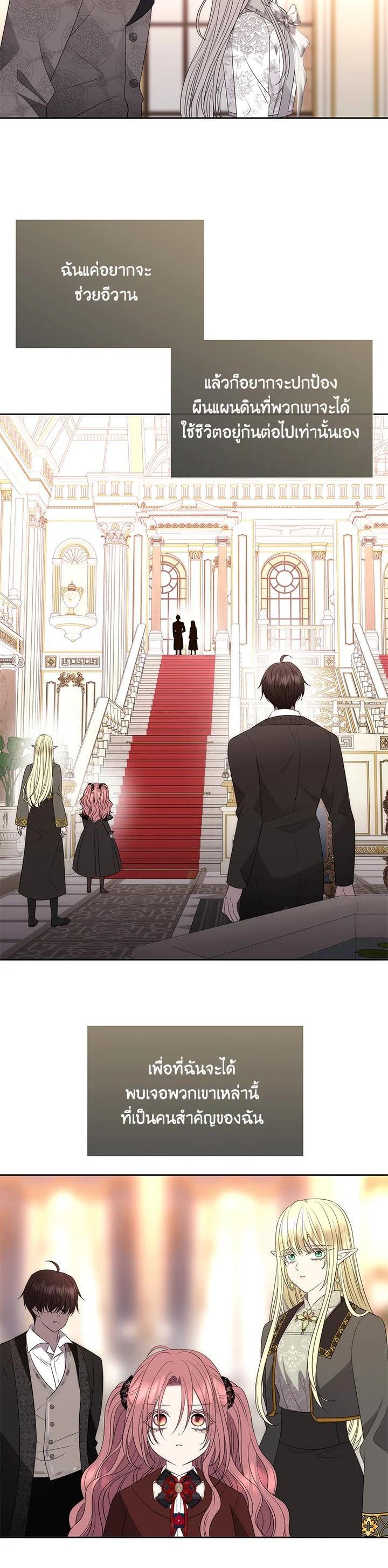 Manga-lc-com อ่านมังงะ อ่านการ์ตูน ออนไลน์ ฟรี Charlotte Has Five Disciples ตอนที่ 1 2 3 4 5 6 7 8 9 10 11 12 13 14 ฟรี ไม่มีโฆษณา Manga-lc - อ่าน มังงะ อ่าน การ์ตูน ออนไลน์ อ่านมังงะ ฟรี