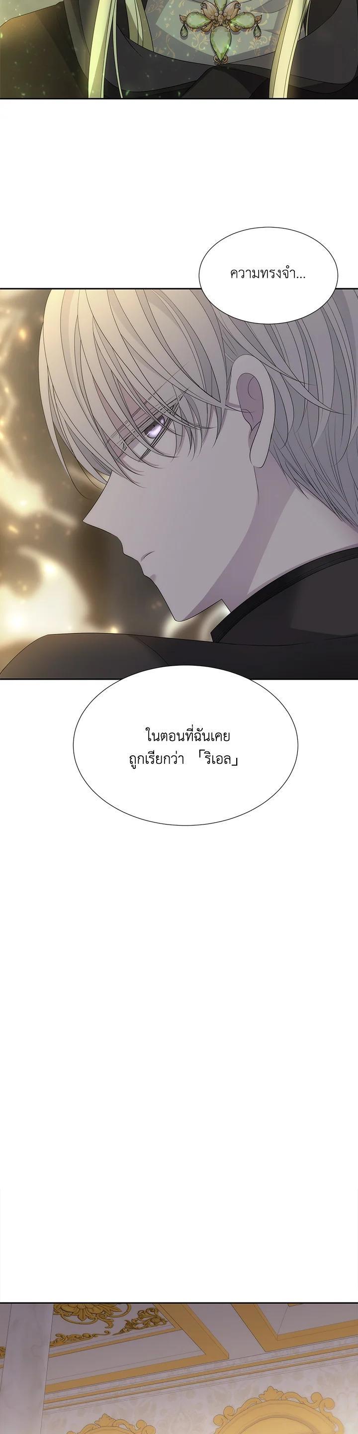 Manga-lc-com อ่านมังงะ อ่านการ์ตูน ออนไลน์ ฟรี Charlotte Has Five Disciples ตอนที่ 1 2 3 4 5 6 7 8 9 10 11 12 13 14 ฟรี ไม่มีโฆษณา Manga-lc - อ่าน มังงะ อ่าน การ์ตูน ออนไลน์ อ่านมังงะ ฟรี