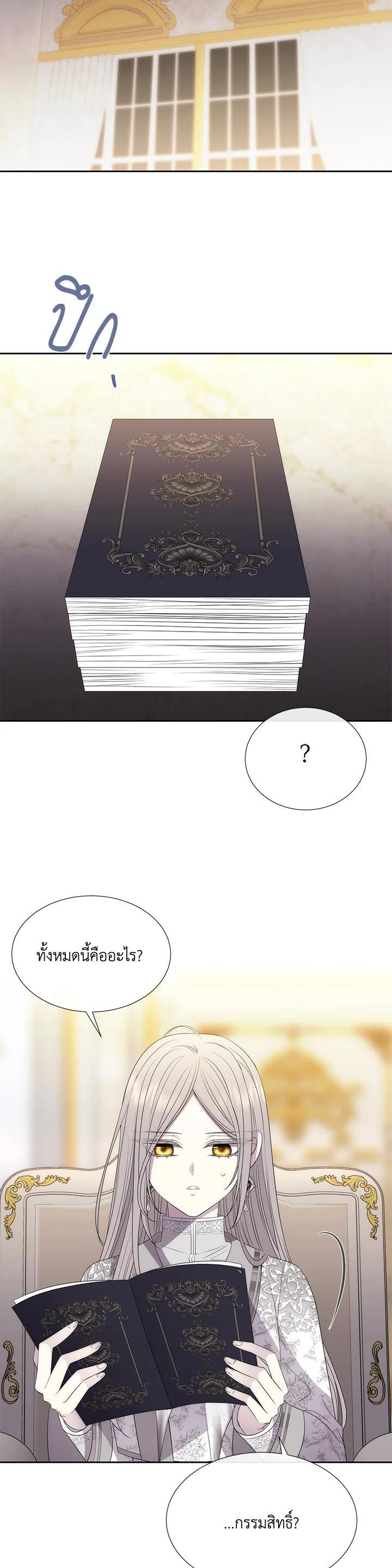 Manga-lc-com อ่านมังงะ อ่านการ์ตูน ออนไลน์ ฟรี Charlotte Has Five Disciples ตอนที่ 1 2 3 4 5 6 7 8 9 10 11 12 13 14 ฟรี ไม่มีโฆษณา Manga-lc - อ่าน มังงะ อ่าน การ์ตูน ออนไลน์ อ่านมังงะ ฟรี