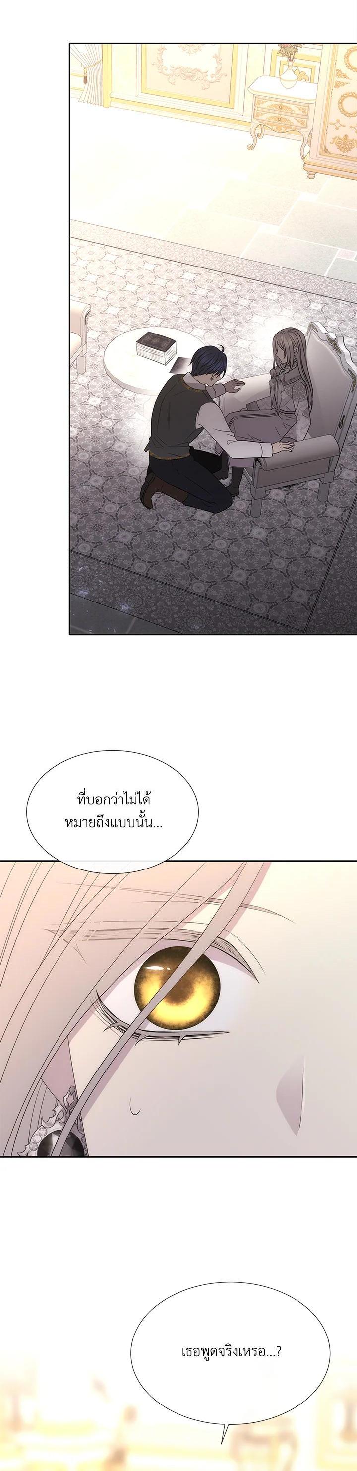 Manga-lc-com อ่านมังงะ อ่านการ์ตูน ออนไลน์ ฟรี Charlotte Has Five Disciples ตอนที่ 1 2 3 4 5 6 7 8 9 10 11 12 13 14 ฟรี ไม่มีโฆษณา Manga-lc - อ่าน มังงะ อ่าน การ์ตูน ออนไลน์ อ่านมังงะ ฟรี