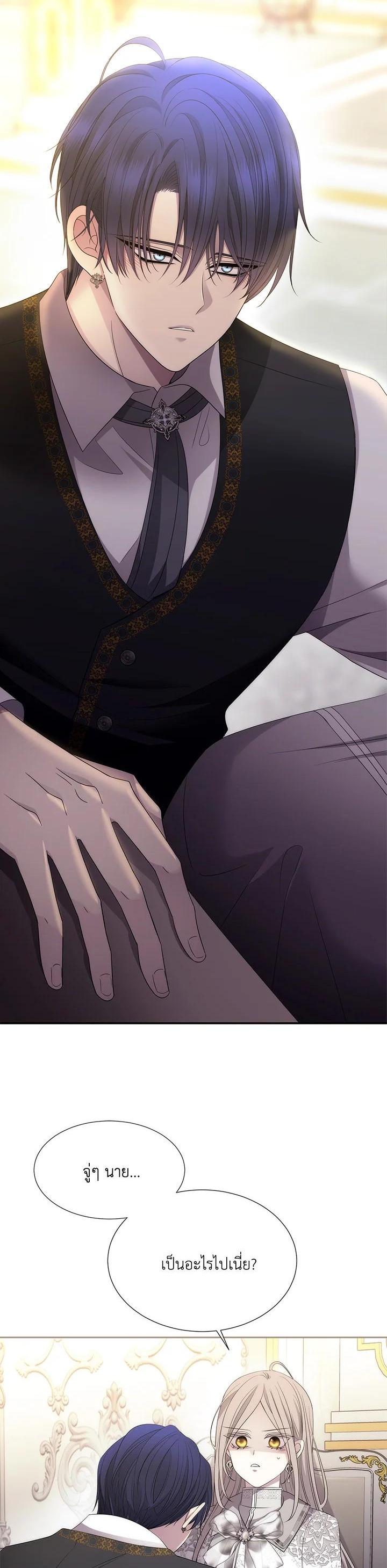 Manga-lc-com อ่านมังงะ อ่านการ์ตูน ออนไลน์ ฟรี Charlotte Has Five Disciples ตอนที่ 1 2 3 4 5 6 7 8 9 10 11 12 13 14 ฟรี ไม่มีโฆษณา Manga-lc - อ่าน มังงะ อ่าน การ์ตูน ออนไลน์ อ่านมังงะ ฟรี