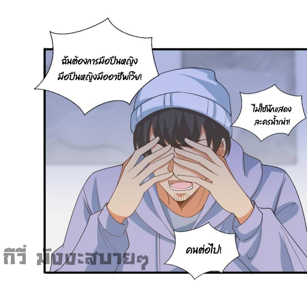 Manga-lc-com อ่านมังงะ อ่านการ์ตูน ออนไลน์ ฟรี TrialMarriage ตอนที่ 1 2 3 4 5 6 7 8 9 10 11 12 13 14 ฟรี ไม่มีโฆษณา Manga-lc - อ่าน มังงะ อ่าน การ์ตูน ออนไลน์ อ่านมังงะ ฟรี