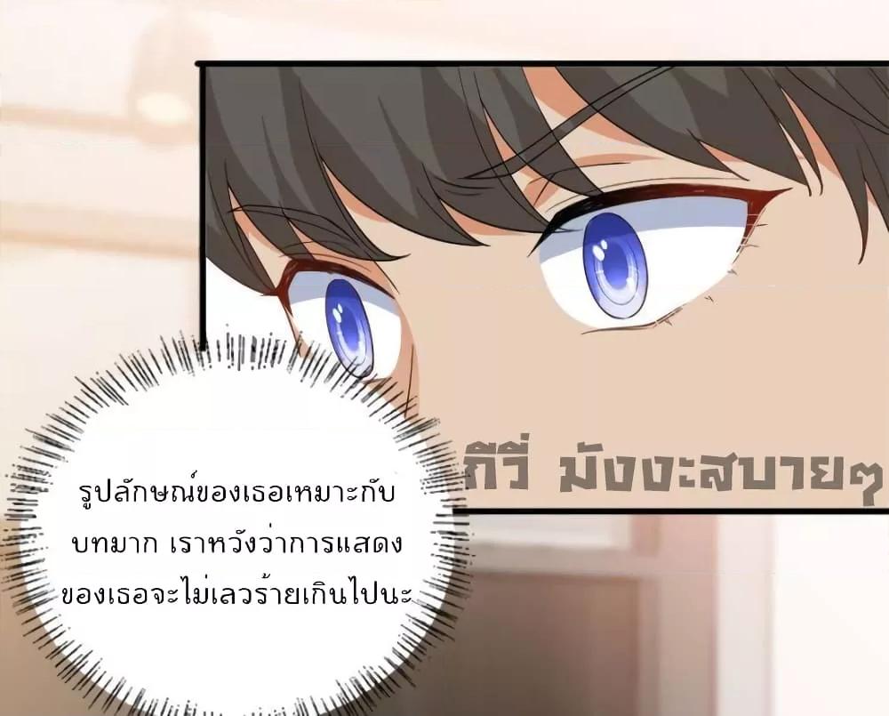 Manga-lc-com อ่านมังงะ อ่านการ์ตูน ออนไลน์ ฟรี TrialMarriage ตอนที่ 1 2 3 4 5 6 7 8 9 10 11 12 13 14 ฟรี ไม่มีโฆษณา Manga-lc - อ่าน มังงะ อ่าน การ์ตูน ออนไลน์ อ่านมังงะ ฟรี