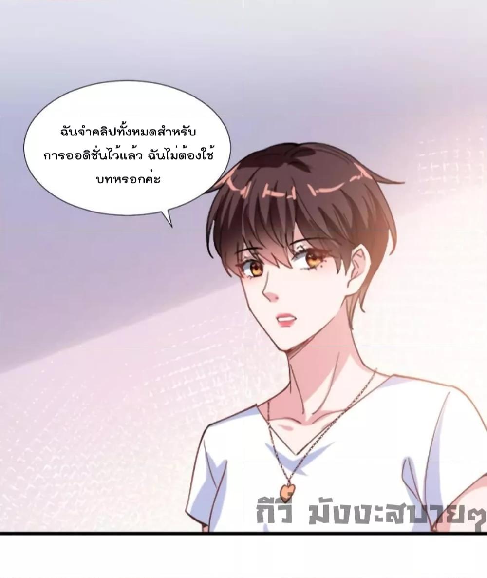 Manga-lc-com อ่านมังงะ อ่านการ์ตูน ออนไลน์ ฟรี TrialMarriage ตอนที่ 1 2 3 4 5 6 7 8 9 10 11 12 13 14 ฟรี ไม่มีโฆษณา Manga-lc - อ่าน มังงะ อ่าน การ์ตูน ออนไลน์ อ่านมังงะ ฟรี