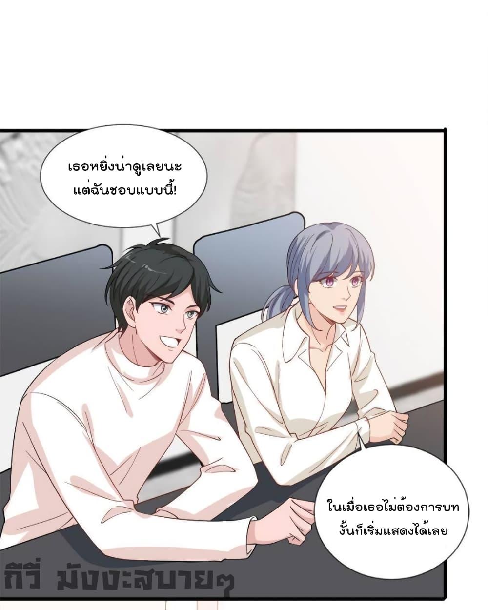 Manga-lc-com อ่านมังงะ อ่านการ์ตูน ออนไลน์ ฟรี TrialMarriage ตอนที่ 1 2 3 4 5 6 7 8 9 10 11 12 13 14 ฟรี ไม่มีโฆษณา Manga-lc - อ่าน มังงะ อ่าน การ์ตูน ออนไลน์ อ่านมังงะ ฟรี