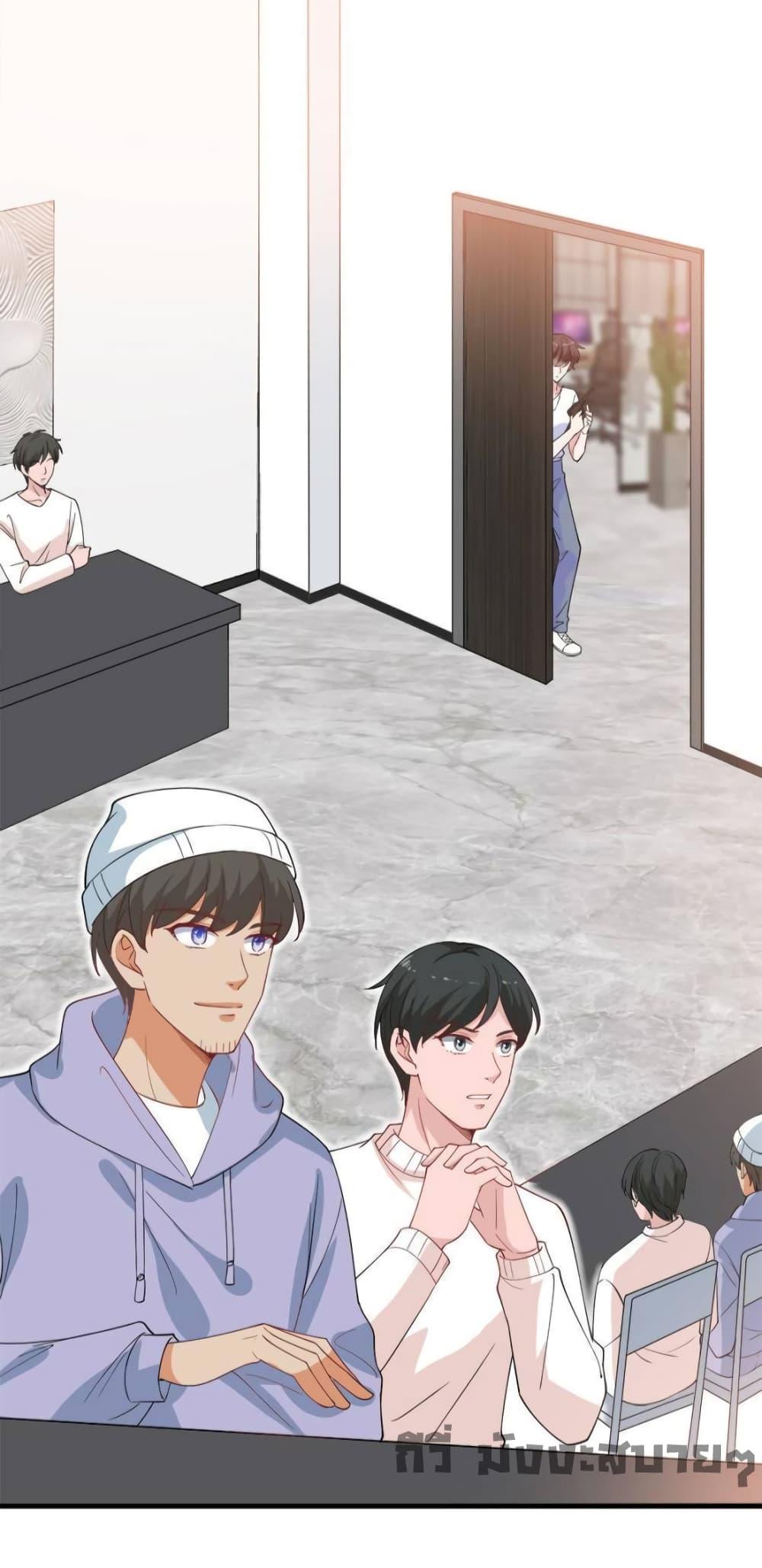Manga-lc-com อ่านมังงะ อ่านการ์ตูน ออนไลน์ ฟรี TrialMarriage ตอนที่ 1 2 3 4 5 6 7 8 9 10 11 12 13 14 ฟรี ไม่มีโฆษณา Manga-lc - อ่าน มังงะ อ่าน การ์ตูน ออนไลน์ อ่านมังงะ ฟรี