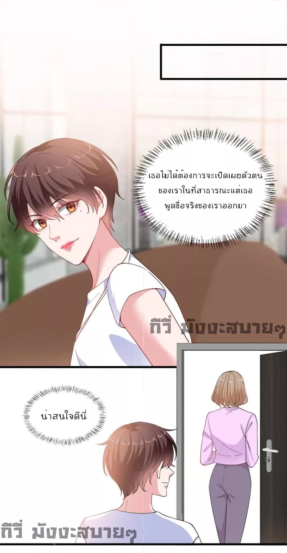 Manga-lc-com อ่านมังงะ อ่านการ์ตูน ออนไลน์ ฟรี TrialMarriage ตอนที่ 1 2 3 4 5 6 7 8 9 10 11 12 13 14 ฟรี ไม่มีโฆษณา Manga-lc - อ่าน มังงะ อ่าน การ์ตูน ออนไลน์ อ่านมังงะ ฟรี