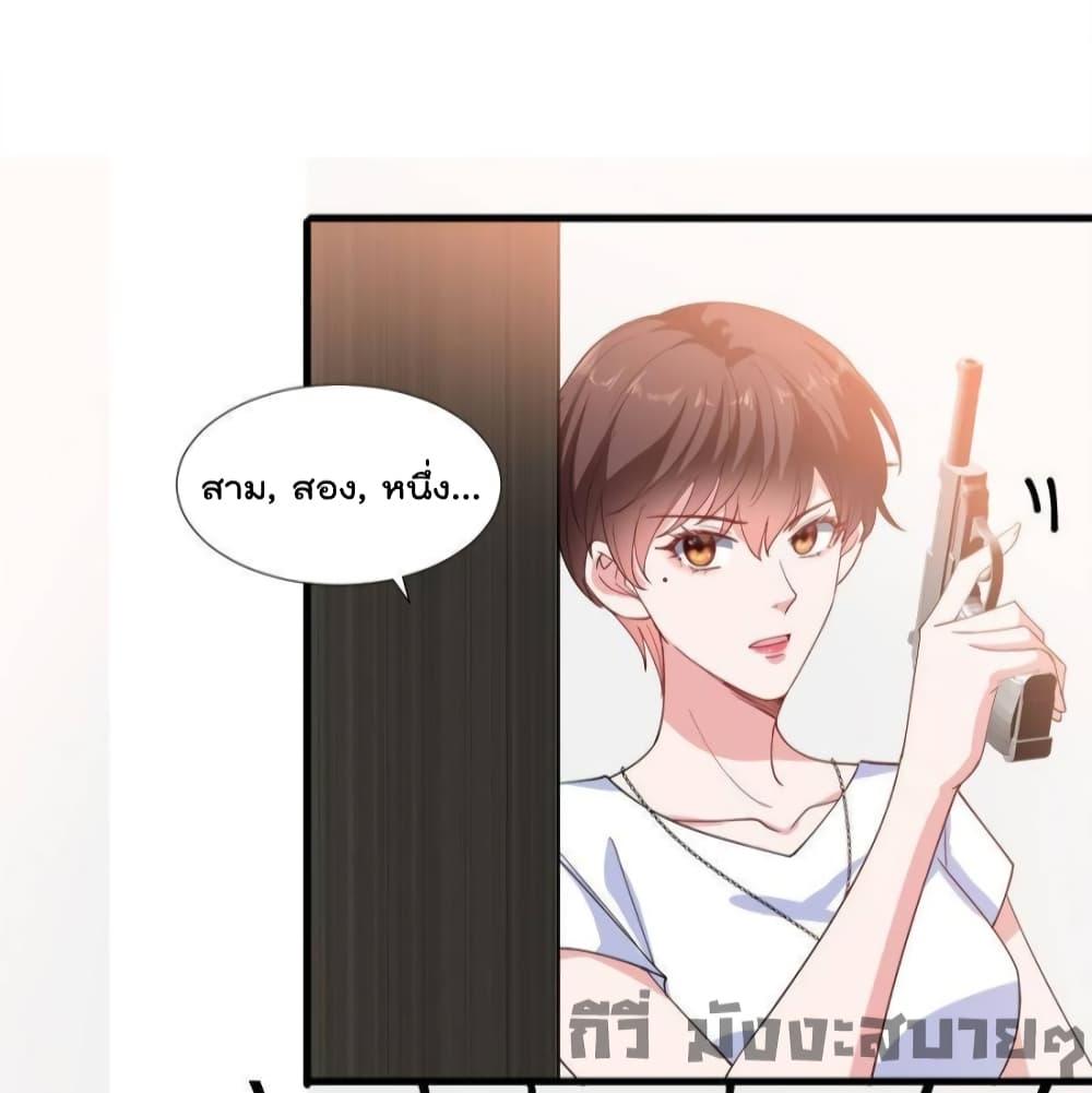 Manga-lc-com อ่านมังงะ อ่านการ์ตูน ออนไลน์ ฟรี TrialMarriage ตอนที่ 1 2 3 4 5 6 7 8 9 10 11 12 13 14 ฟรี ไม่มีโฆษณา Manga-lc - อ่าน มังงะ อ่าน การ์ตูน ออนไลน์ อ่านมังงะ ฟรี