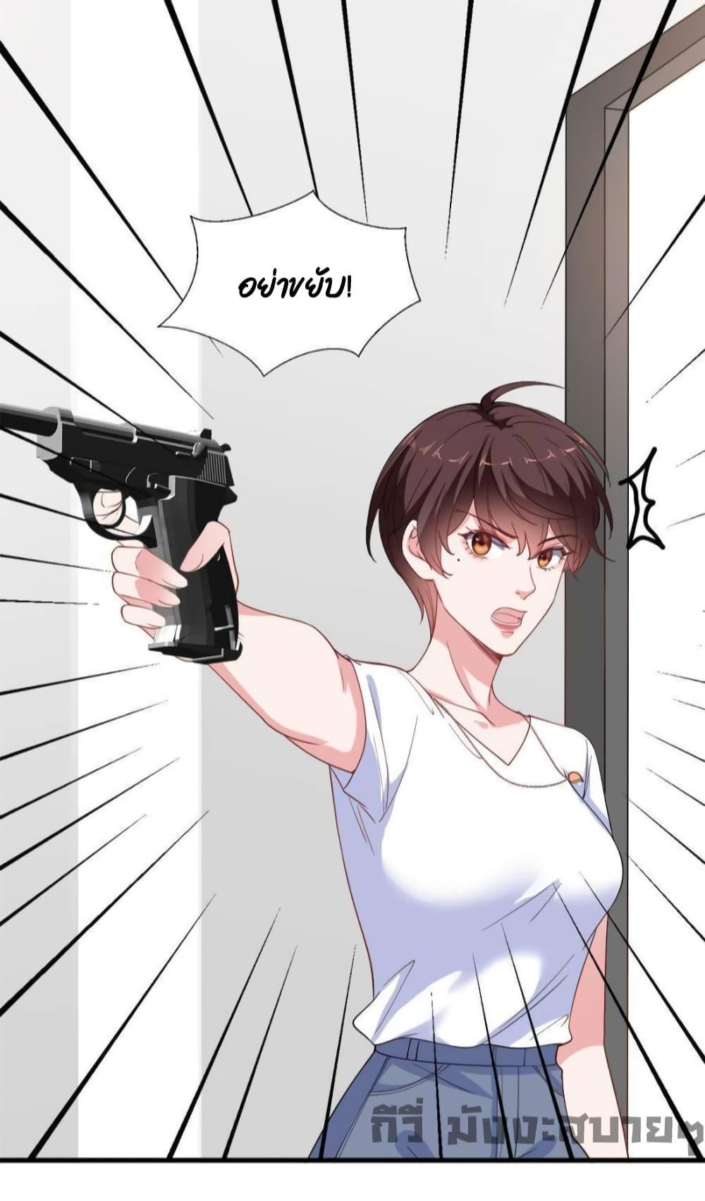 Manga-lc-com อ่านมังงะ อ่านการ์ตูน ออนไลน์ ฟรี TrialMarriage ตอนที่ 1 2 3 4 5 6 7 8 9 10 11 12 13 14 ฟรี ไม่มีโฆษณา Manga-lc - อ่าน มังงะ อ่าน การ์ตูน ออนไลน์ อ่านมังงะ ฟรี