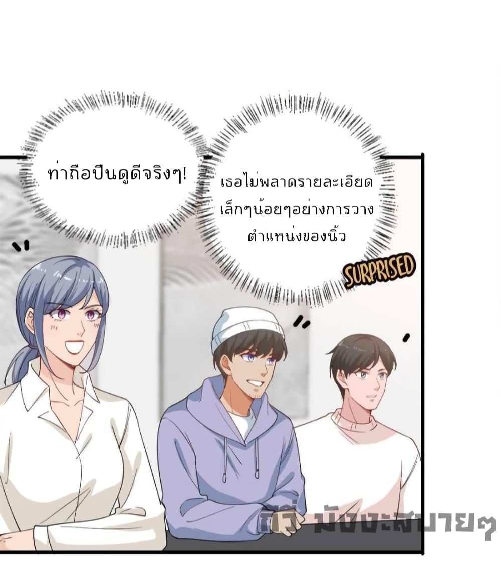 Manga-lc-com อ่านมังงะ อ่านการ์ตูน ออนไลน์ ฟรี TrialMarriage ตอนที่ 1 2 3 4 5 6 7 8 9 10 11 12 13 14 ฟรี ไม่มีโฆษณา Manga-lc - อ่าน มังงะ อ่าน การ์ตูน ออนไลน์ อ่านมังงะ ฟรี