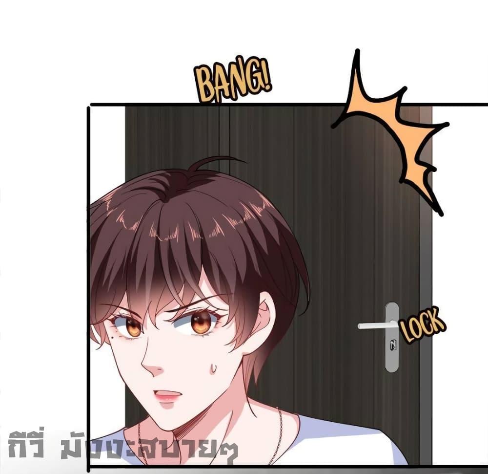 Manga-lc-com อ่านมังงะ อ่านการ์ตูน ออนไลน์ ฟรี TrialMarriage ตอนที่ 1 2 3 4 5 6 7 8 9 10 11 12 13 14 ฟรี ไม่มีโฆษณา Manga-lc - อ่าน มังงะ อ่าน การ์ตูน ออนไลน์ อ่านมังงะ ฟรี