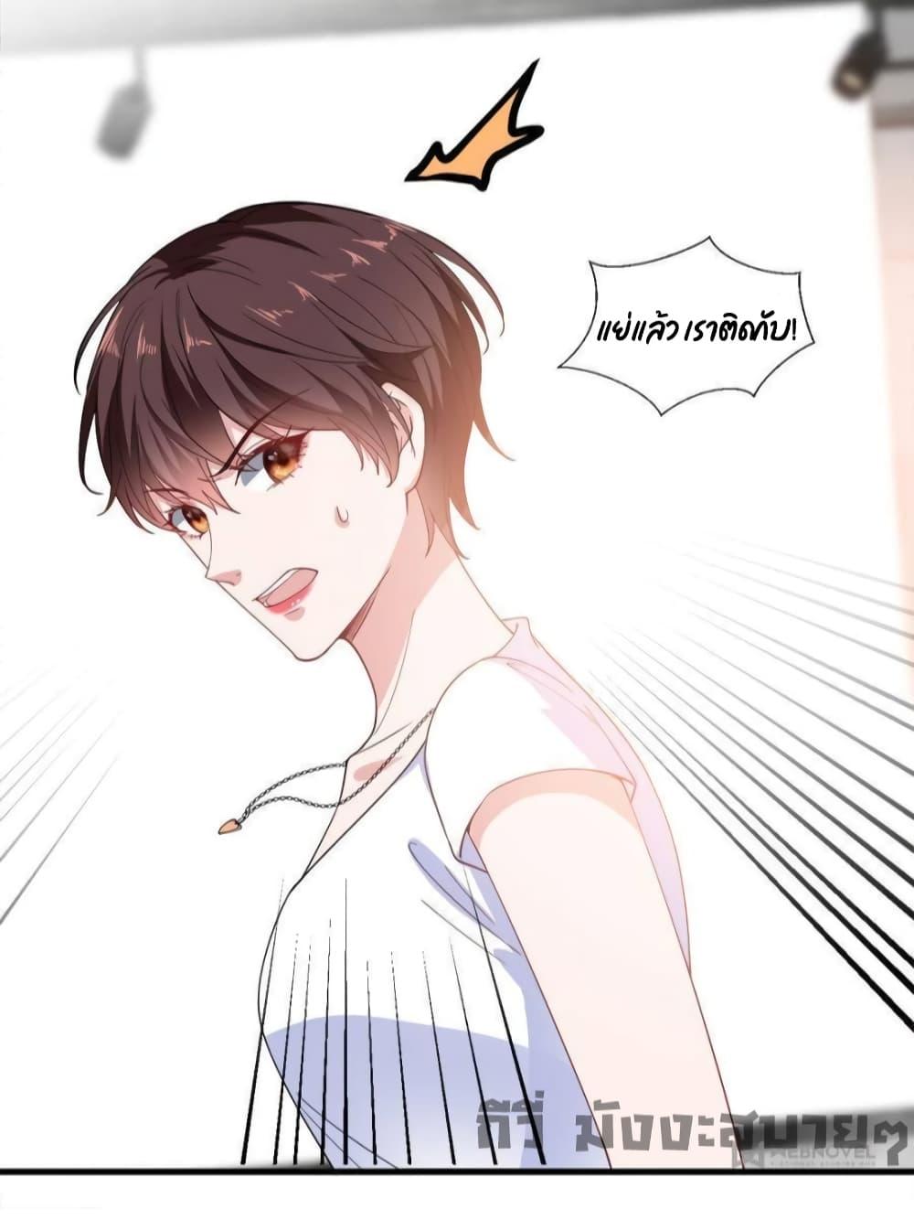 Manga-lc-com อ่านมังงะ อ่านการ์ตูน ออนไลน์ ฟรี TrialMarriage ตอนที่ 1 2 3 4 5 6 7 8 9 10 11 12 13 14 ฟรี ไม่มีโฆษณา Manga-lc - อ่าน มังงะ อ่าน การ์ตูน ออนไลน์ อ่านมังงะ ฟรี