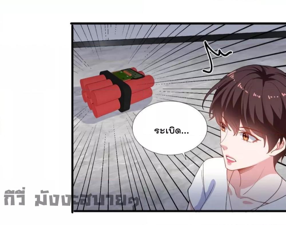 Manga-lc-com อ่านมังงะ อ่านการ์ตูน ออนไลน์ ฟรี TrialMarriage ตอนที่ 1 2 3 4 5 6 7 8 9 10 11 12 13 14 ฟรี ไม่มีโฆษณา Manga-lc - อ่าน มังงะ อ่าน การ์ตูน ออนไลน์ อ่านมังงะ ฟรี