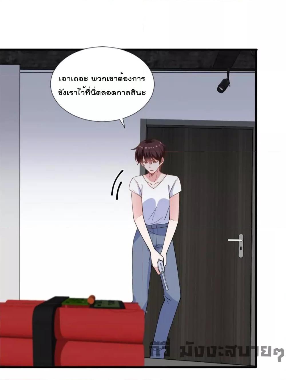 Manga-lc-com อ่านมังงะ อ่านการ์ตูน ออนไลน์ ฟรี TrialMarriage ตอนที่ 1 2 3 4 5 6 7 8 9 10 11 12 13 14 ฟรี ไม่มีโฆษณา Manga-lc - อ่าน มังงะ อ่าน การ์ตูน ออนไลน์ อ่านมังงะ ฟรี