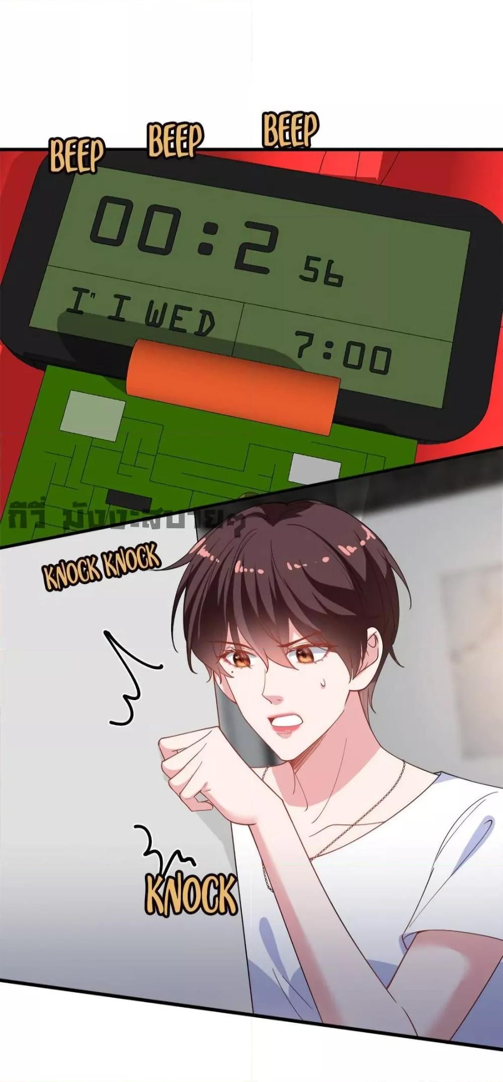 Manga-lc-com อ่านมังงะ อ่านการ์ตูน ออนไลน์ ฟรี TrialMarriage ตอนที่ 1 2 3 4 5 6 7 8 9 10 11 12 13 14 ฟรี ไม่มีโฆษณา Manga-lc - อ่าน มังงะ อ่าน การ์ตูน ออนไลน์ อ่านมังงะ ฟรี
