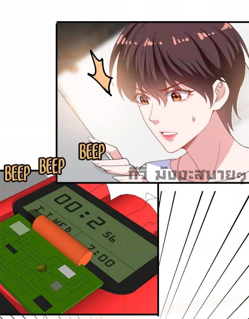 Manga-lc-com อ่านมังงะ อ่านการ์ตูน ออนไลน์ ฟรี TrialMarriage ตอนที่ 1 2 3 4 5 6 7 8 9 10 11 12 13 14 ฟรี ไม่มีโฆษณา Manga-lc - อ่าน มังงะ อ่าน การ์ตูน ออนไลน์ อ่านมังงะ ฟรี