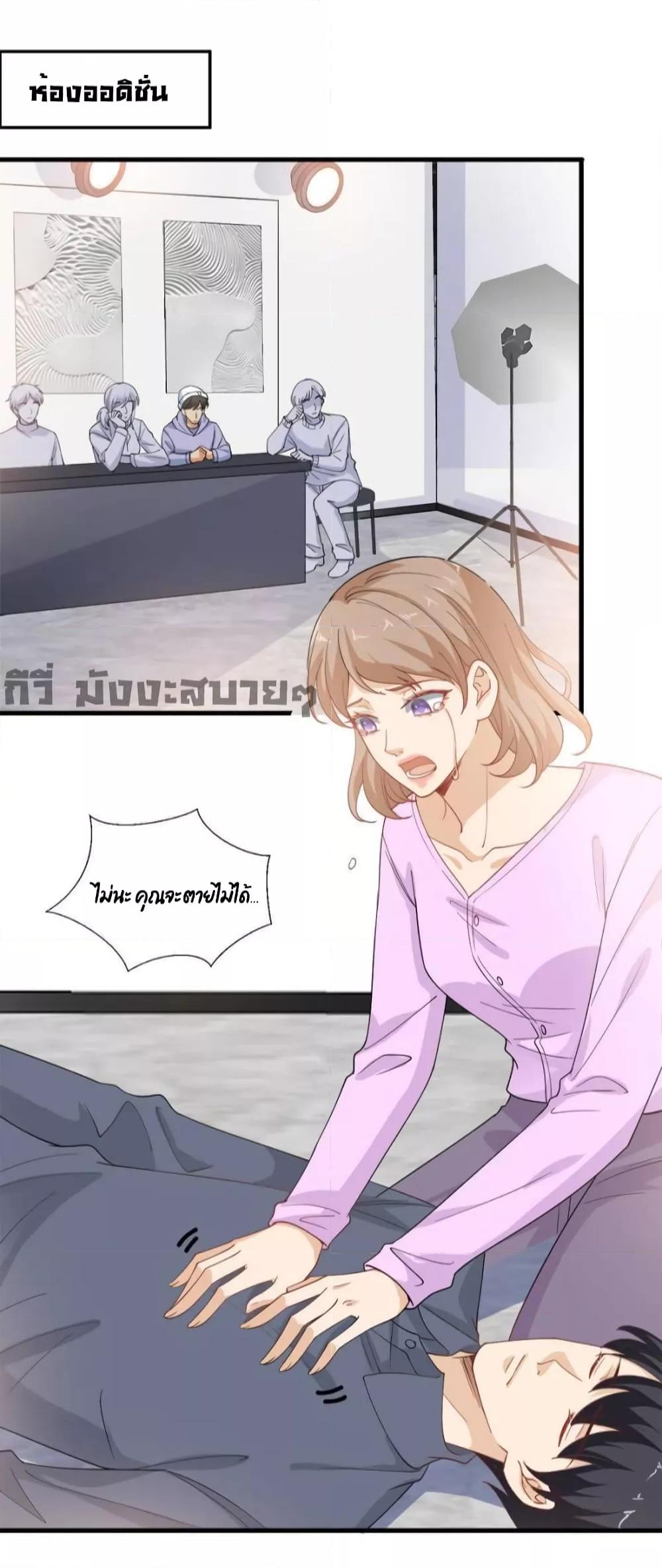 Manga-lc-com อ่านมังงะ อ่านการ์ตูน ออนไลน์ ฟรี TrialMarriage ตอนที่ 1 2 3 4 5 6 7 8 9 10 11 12 13 14 ฟรี ไม่มีโฆษณา Manga-lc - อ่าน มังงะ อ่าน การ์ตูน ออนไลน์ อ่านมังงะ ฟรี