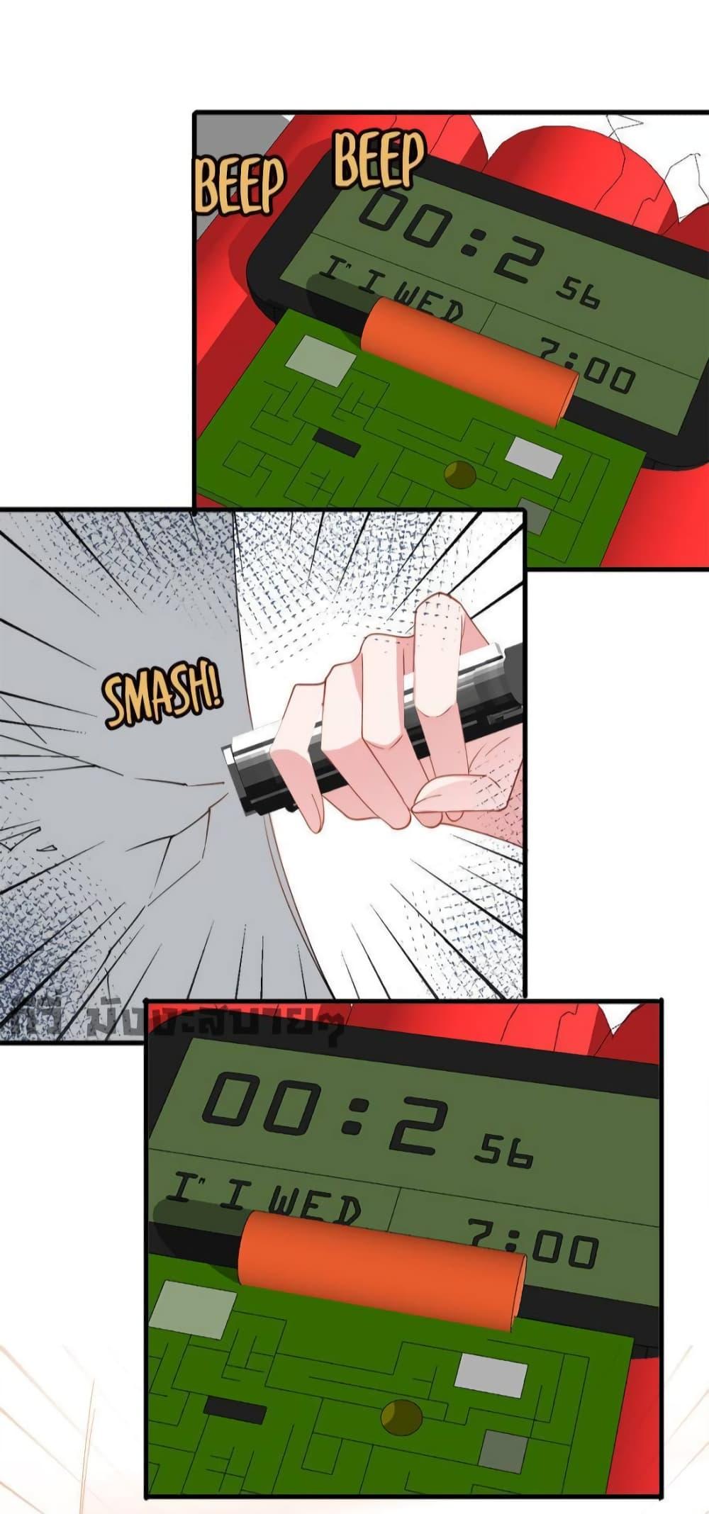 Manga-lc-com อ่านมังงะ อ่านการ์ตูน ออนไลน์ ฟรี TrialMarriage ตอนที่ 1 2 3 4 5 6 7 8 9 10 11 12 13 14 ฟรี ไม่มีโฆษณา Manga-lc - อ่าน มังงะ อ่าน การ์ตูน ออนไลน์ อ่านมังงะ ฟรี