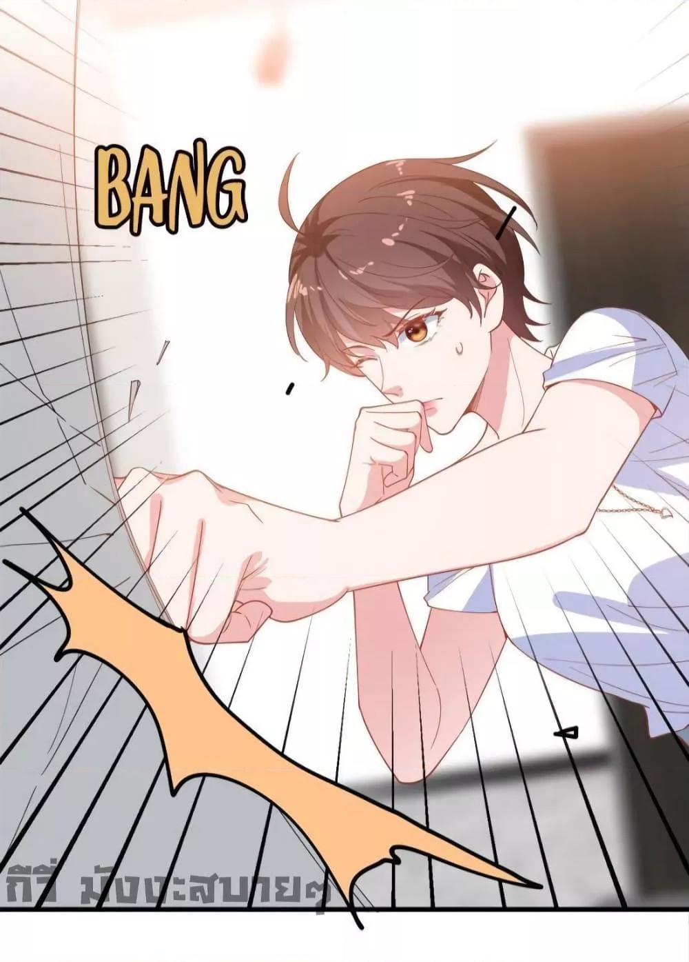 Manga-lc-com อ่านมังงะ อ่านการ์ตูน ออนไลน์ ฟรี TrialMarriage ตอนที่ 1 2 3 4 5 6 7 8 9 10 11 12 13 14 ฟรี ไม่มีโฆษณา Manga-lc - อ่าน มังงะ อ่าน การ์ตูน ออนไลน์ อ่านมังงะ ฟรี