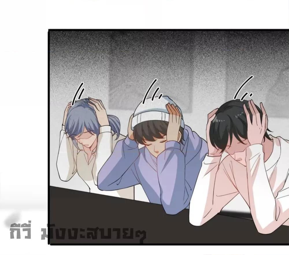 Manga-lc-com อ่านมังงะ อ่านการ์ตูน ออนไลน์ ฟรี TrialMarriage ตอนที่ 1 2 3 4 5 6 7 8 9 10 11 12 13 14 ฟรี ไม่มีโฆษณา Manga-lc - อ่าน มังงะ อ่าน การ์ตูน ออนไลน์ อ่านมังงะ ฟรี
