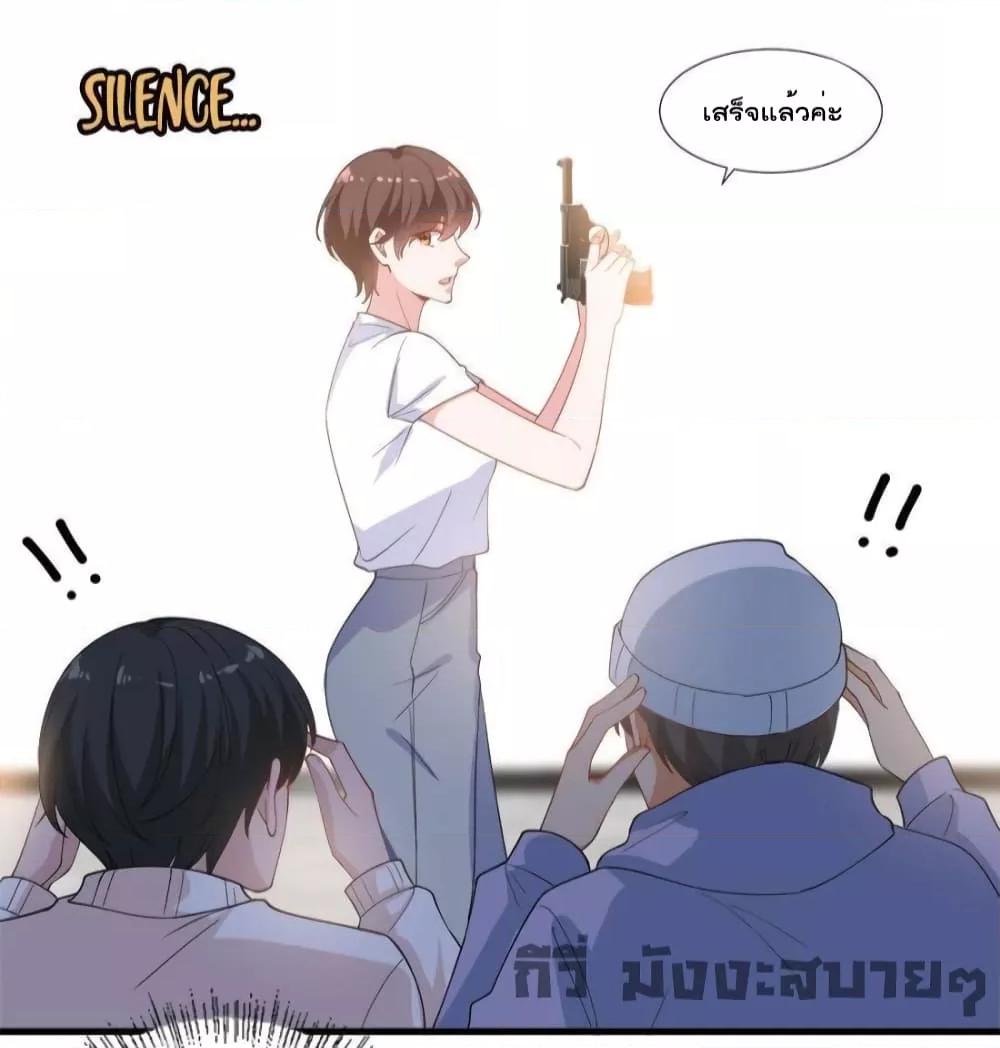 Manga-lc-com อ่านมังงะ อ่านการ์ตูน ออนไลน์ ฟรี TrialMarriage ตอนที่ 1 2 3 4 5 6 7 8 9 10 11 12 13 14 ฟรี ไม่มีโฆษณา Manga-lc - อ่าน มังงะ อ่าน การ์ตูน ออนไลน์ อ่านมังงะ ฟรี