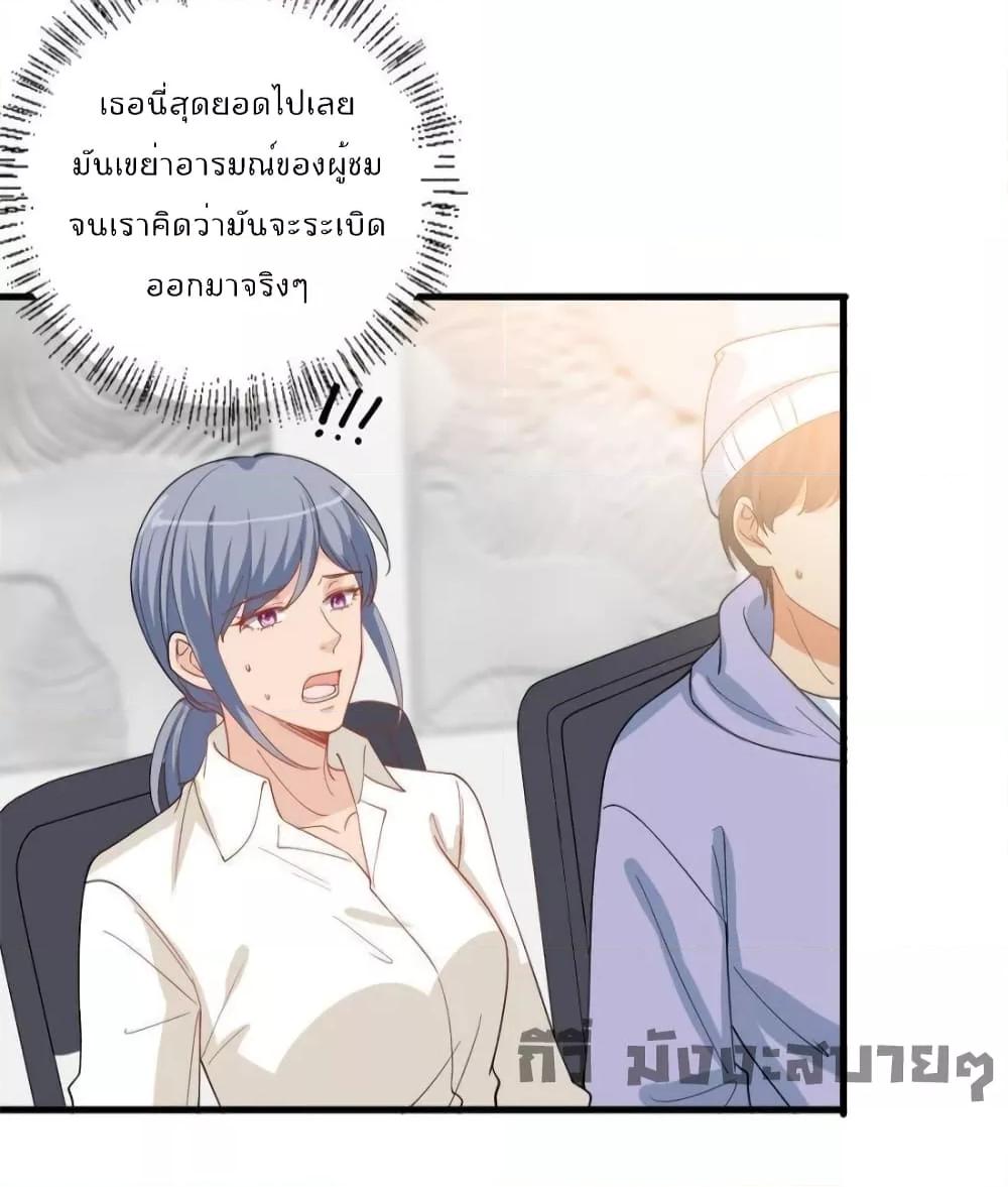 Manga-lc-com อ่านมังงะ อ่านการ์ตูน ออนไลน์ ฟรี TrialMarriage ตอนที่ 1 2 3 4 5 6 7 8 9 10 11 12 13 14 ฟรี ไม่มีโฆษณา Manga-lc - อ่าน มังงะ อ่าน การ์ตูน ออนไลน์ อ่านมังงะ ฟรี