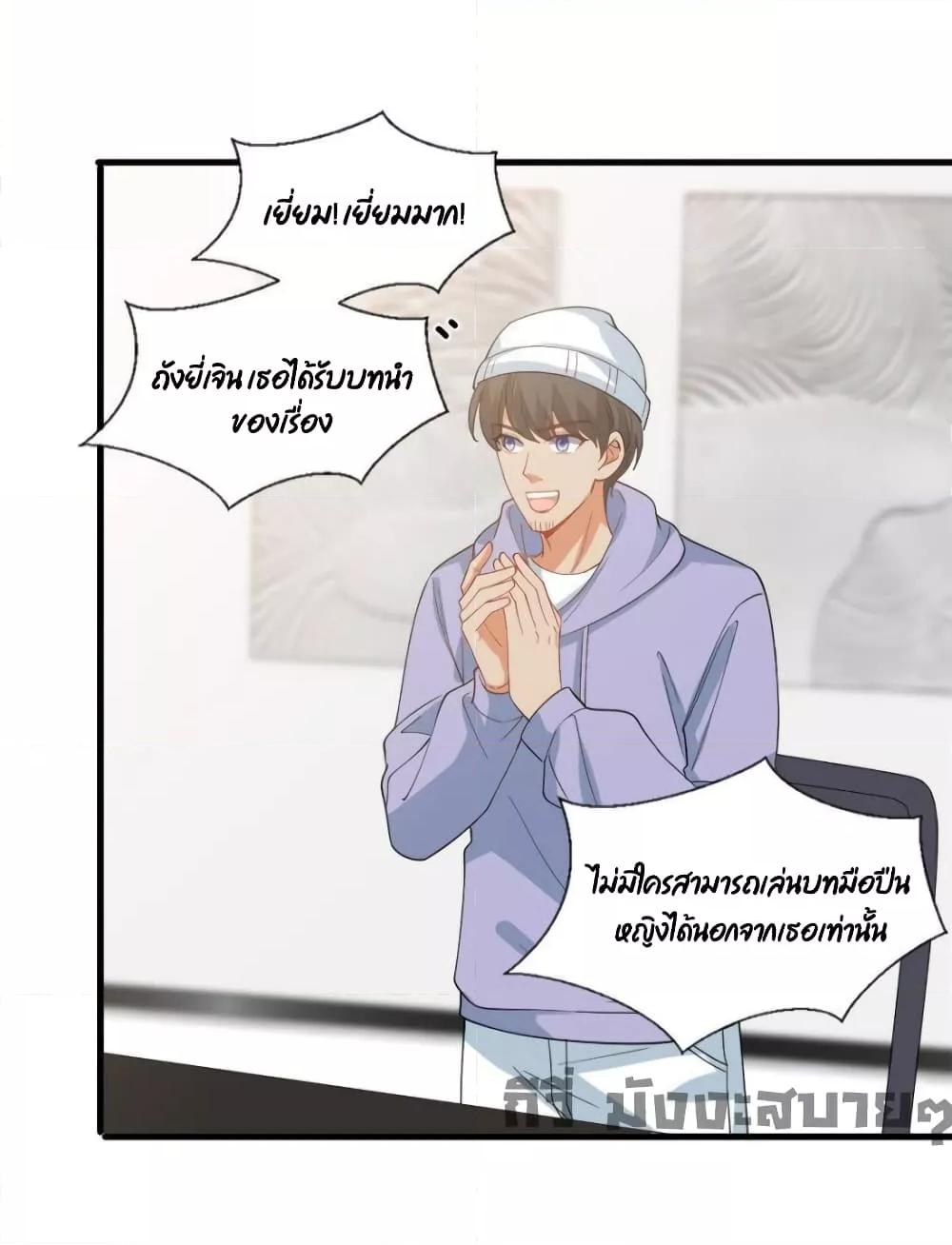 Manga-lc-com อ่านมังงะ อ่านการ์ตูน ออนไลน์ ฟรี TrialMarriage ตอนที่ 1 2 3 4 5 6 7 8 9 10 11 12 13 14 ฟรี ไม่มีโฆษณา Manga-lc - อ่าน มังงะ อ่าน การ์ตูน ออนไลน์ อ่านมังงะ ฟรี