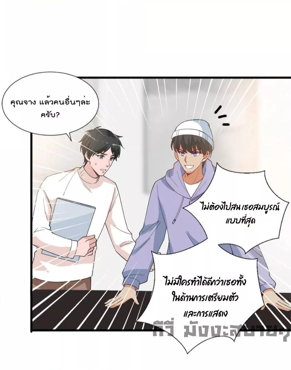 Manga-lc-com อ่านมังงะ อ่านการ์ตูน ออนไลน์ ฟรี TrialMarriage ตอนที่ 1 2 3 4 5 6 7 8 9 10 11 12 13 14 ฟรี ไม่มีโฆษณา Manga-lc - อ่าน มังงะ อ่าน การ์ตูน ออนไลน์ อ่านมังงะ ฟรี
