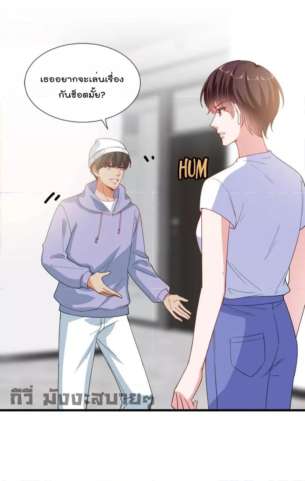 Manga-lc-com อ่านมังงะ อ่านการ์ตูน ออนไลน์ ฟรี TrialMarriage ตอนที่ 1 2 3 4 5 6 7 8 9 10 11 12 13 14 ฟรี ไม่มีโฆษณา Manga-lc - อ่าน มังงะ อ่าน การ์ตูน ออนไลน์ อ่านมังงะ ฟรี