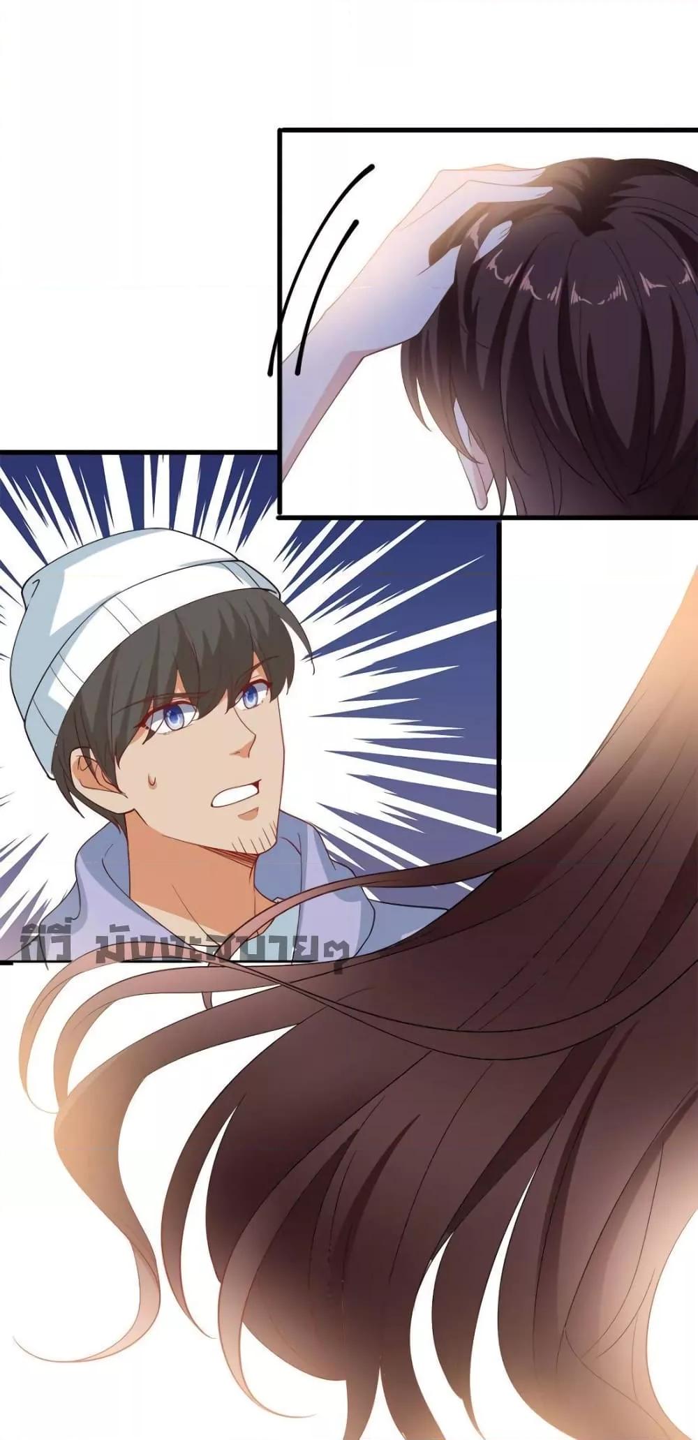 Manga-lc-com อ่านมังงะ อ่านการ์ตูน ออนไลน์ ฟรี TrialMarriage ตอนที่ 1 2 3 4 5 6 7 8 9 10 11 12 13 14 ฟรี ไม่มีโฆษณา Manga-lc - อ่าน มังงะ อ่าน การ์ตูน ออนไลน์ อ่านมังงะ ฟรี