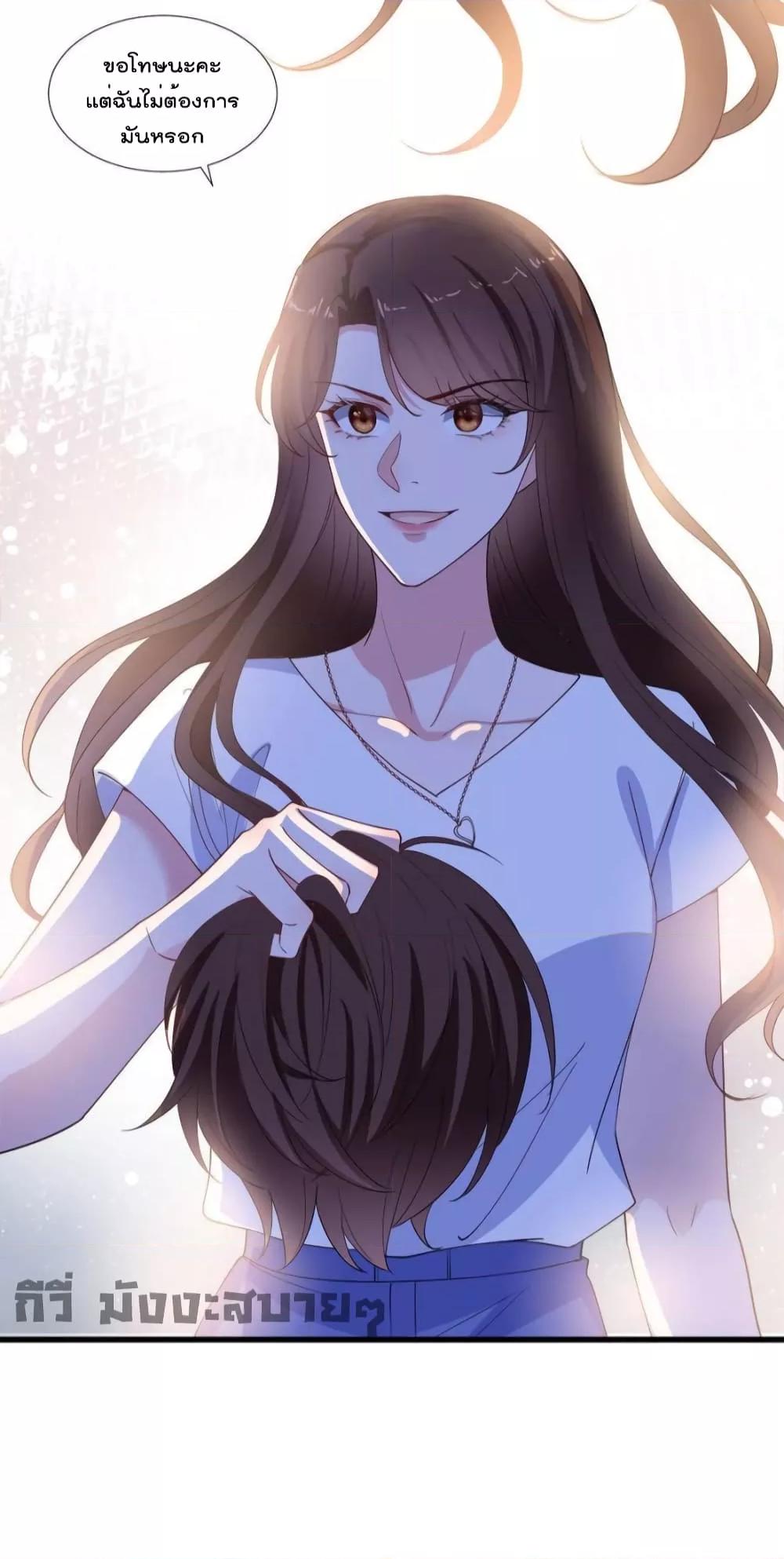 Manga-lc-com อ่านมังงะ อ่านการ์ตูน ออนไลน์ ฟรี TrialMarriage ตอนที่ 1 2 3 4 5 6 7 8 9 10 11 12 13 14 ฟรี ไม่มีโฆษณา Manga-lc - อ่าน มังงะ อ่าน การ์ตูน ออนไลน์ อ่านมังงะ ฟรี