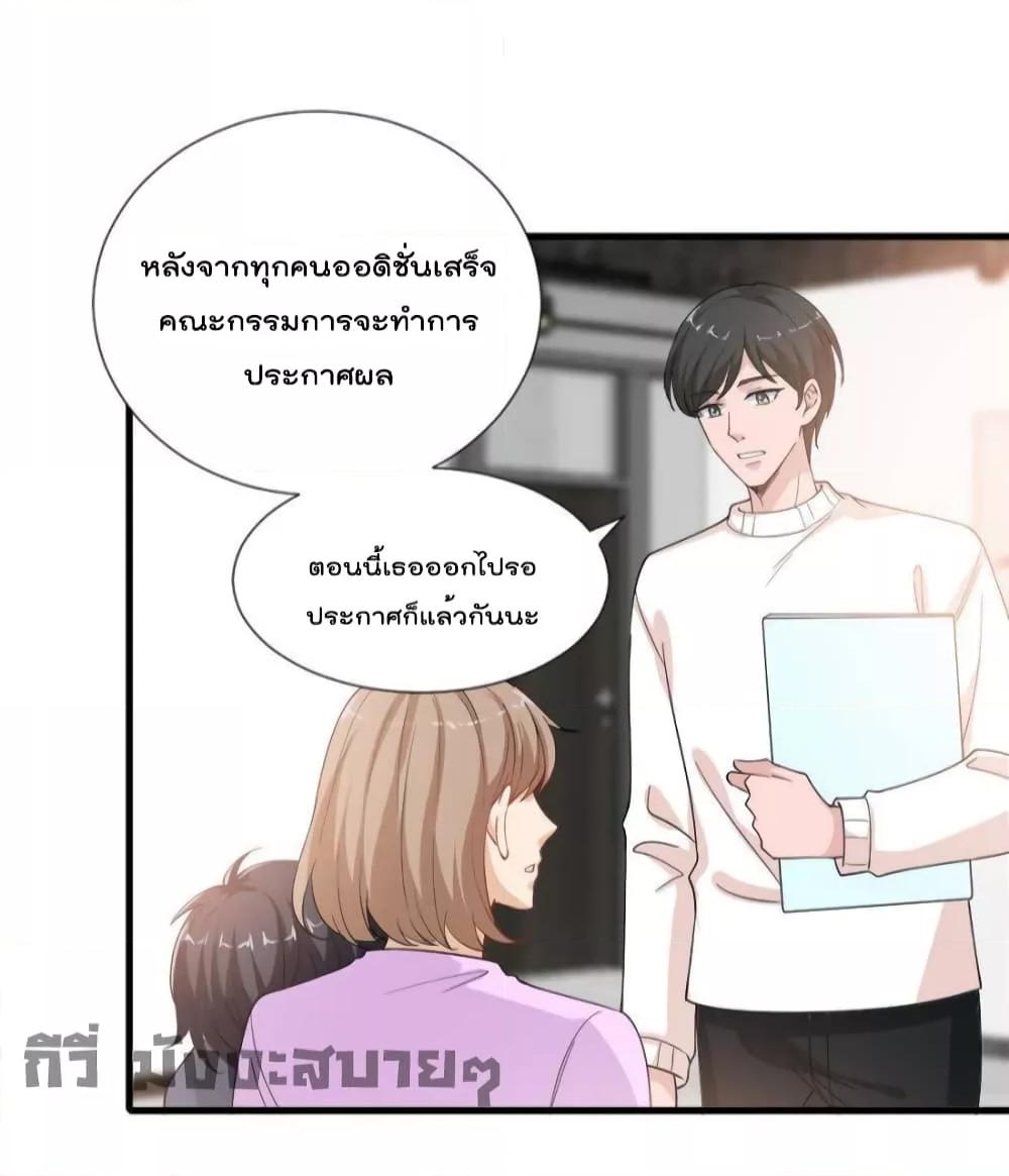 Manga-lc-com อ่านมังงะ อ่านการ์ตูน ออนไลน์ ฟรี TrialMarriage ตอนที่ 1 2 3 4 5 6 7 8 9 10 11 12 13 14 ฟรี ไม่มีโฆษณา Manga-lc - อ่าน มังงะ อ่าน การ์ตูน ออนไลน์ อ่านมังงะ ฟรี