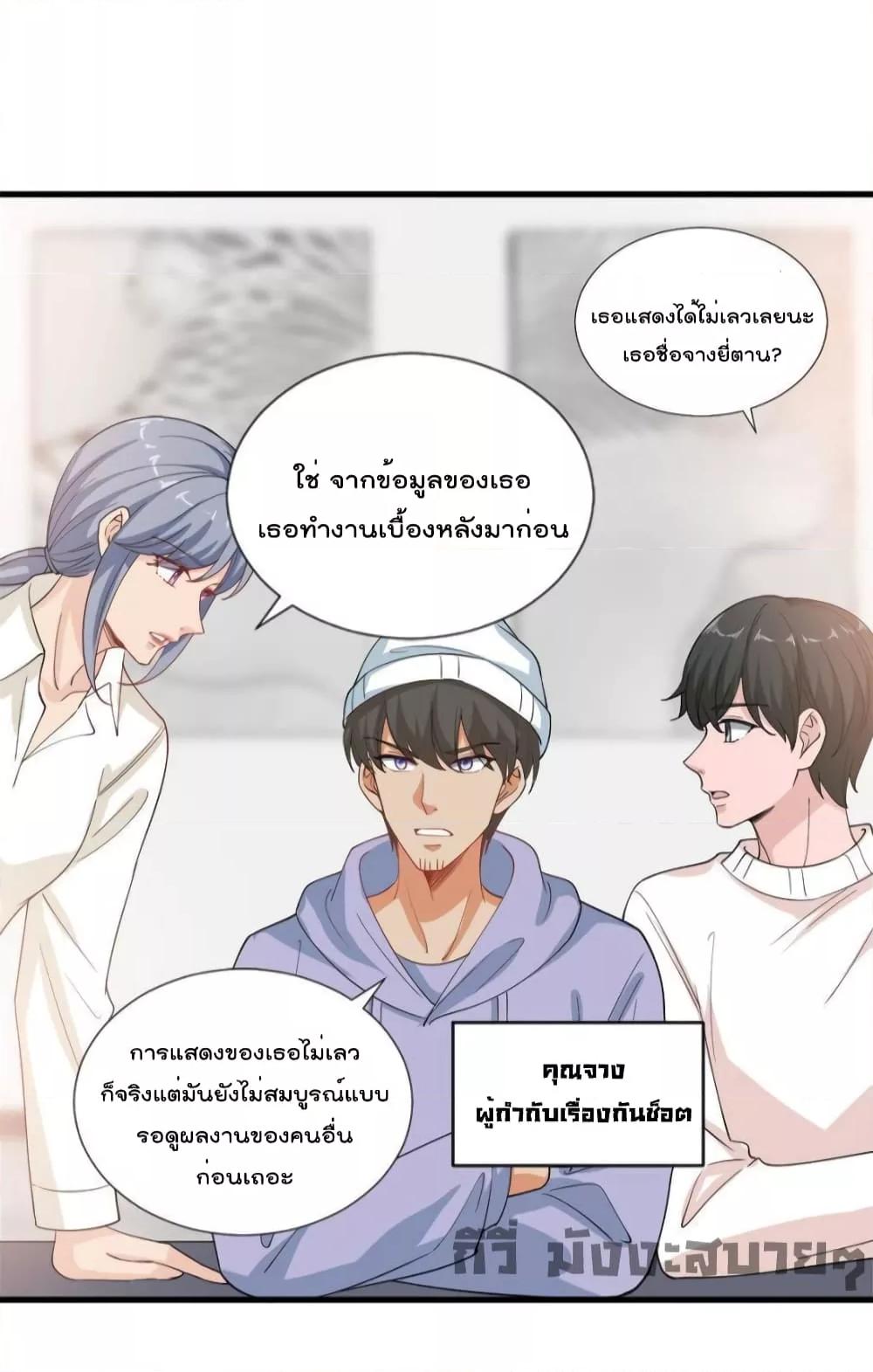 Manga-lc-com อ่านมังงะ อ่านการ์ตูน ออนไลน์ ฟรี TrialMarriage ตอนที่ 1 2 3 4 5 6 7 8 9 10 11 12 13 14 ฟรี ไม่มีโฆษณา Manga-lc - อ่าน มังงะ อ่าน การ์ตูน ออนไลน์ อ่านมังงะ ฟรี
