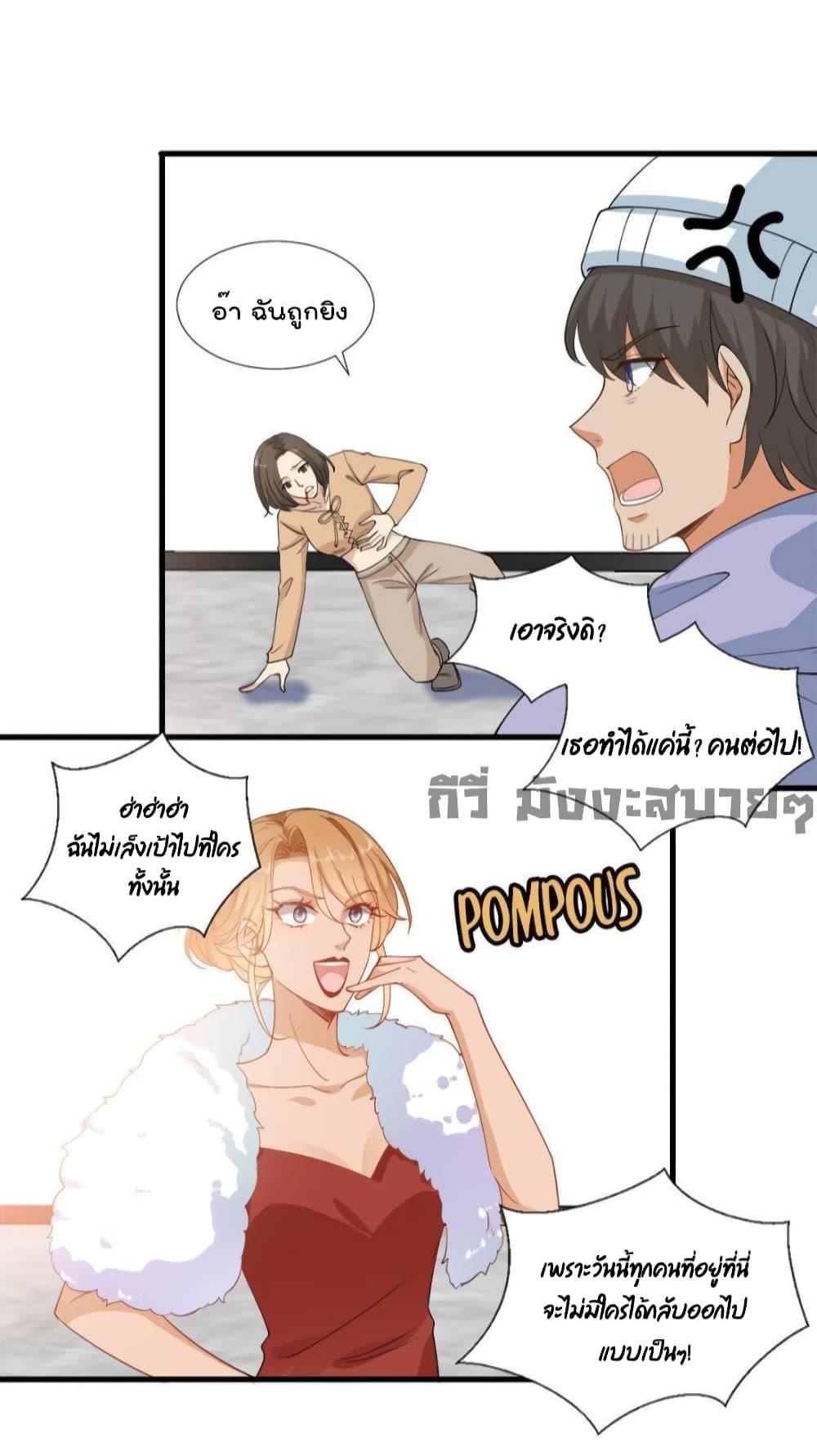 Manga-lc-com อ่านมังงะ อ่านการ์ตูน ออนไลน์ ฟรี TrialMarriage ตอนที่ 1 2 3 4 5 6 7 8 9 10 11 12 13 14 ฟรี ไม่มีโฆษณา Manga-lc - อ่าน มังงะ อ่าน การ์ตูน ออนไลน์ อ่านมังงะ ฟรี